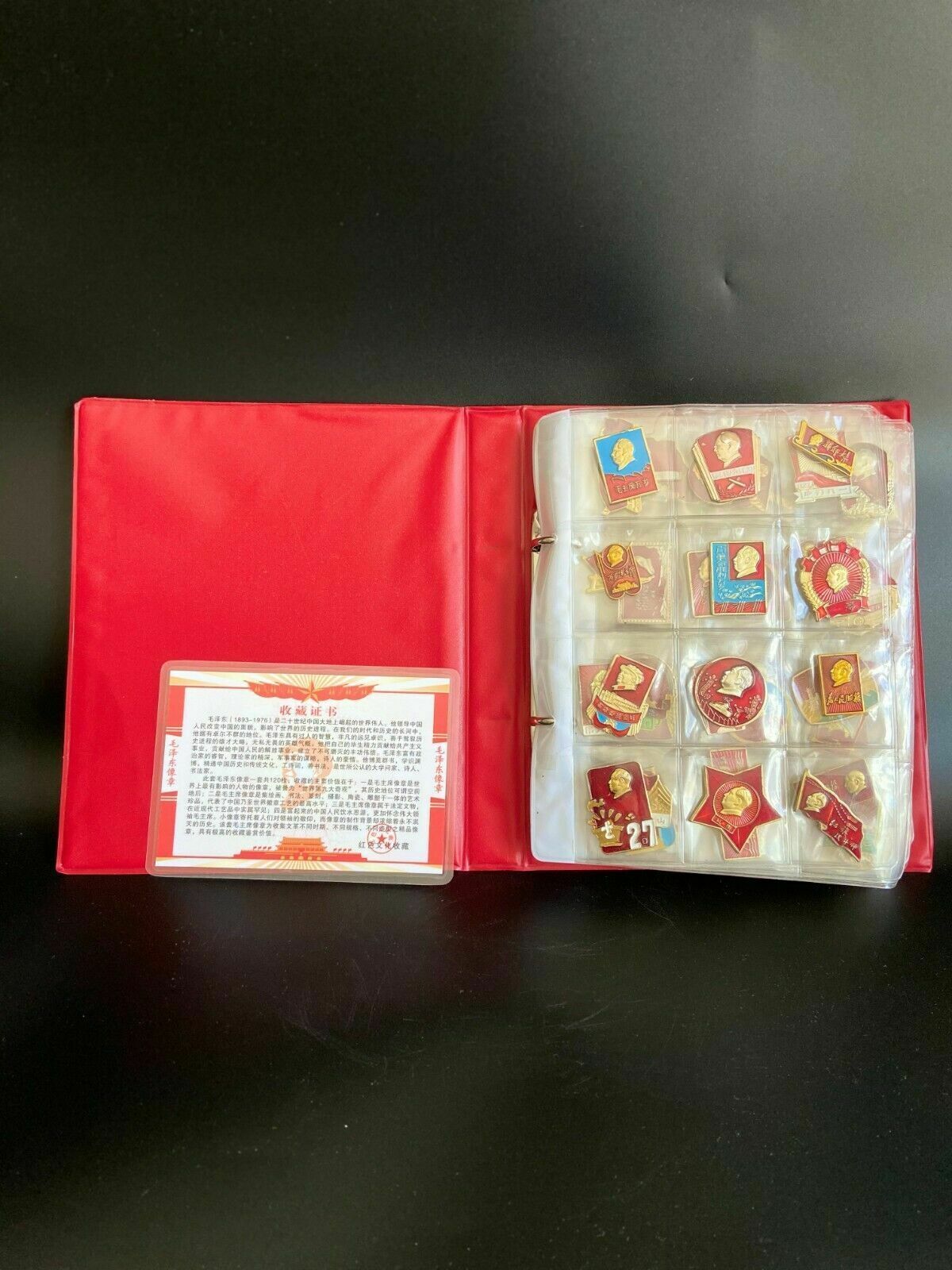 Collection Of Red Chairman Mao Badge Medal Commemorative Medals 120pcs photo furniture