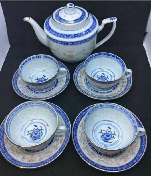 Vintage Chinese Flower And Rice Pattern Tea/Coffee Cup Set