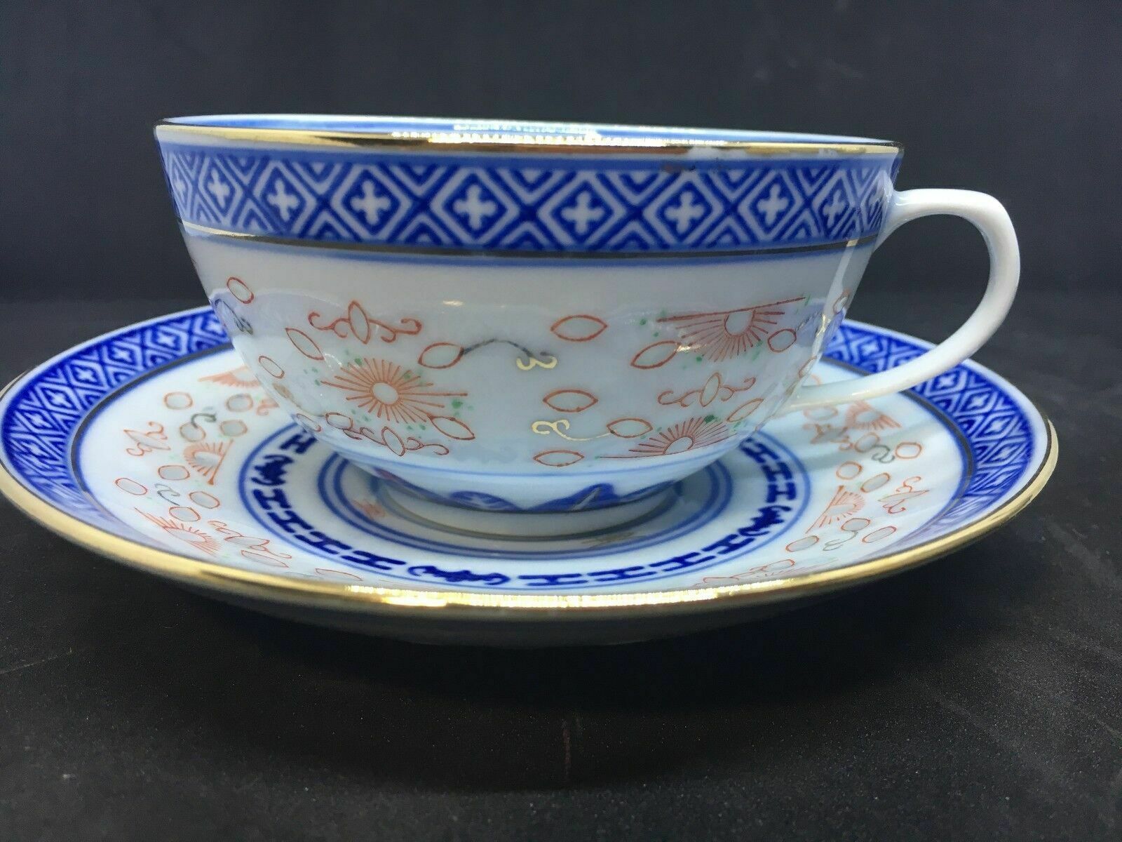 Vintage Chinese Flower And Rice Pattern Tea/Coffee Cup Set photo furniture