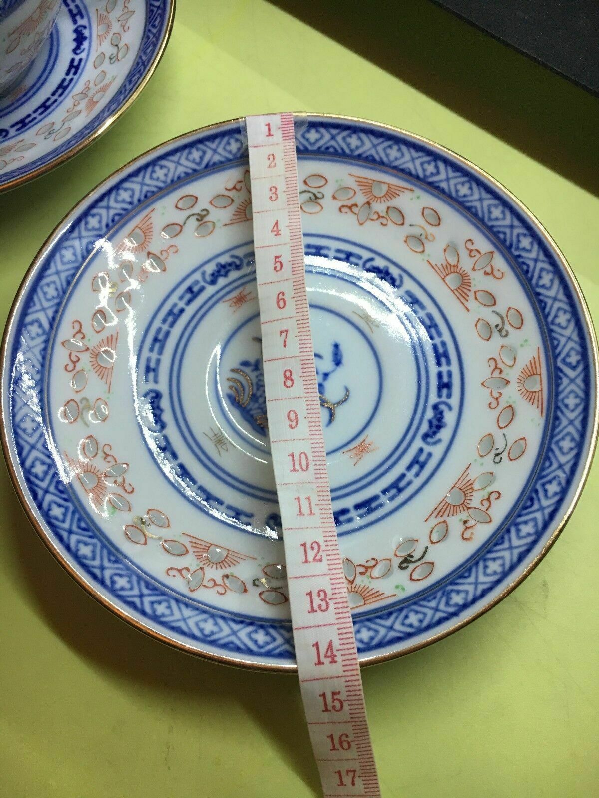 Vintage Chinese Flower And Rice Pattern Tea/Coffee Cup Set photo vintage