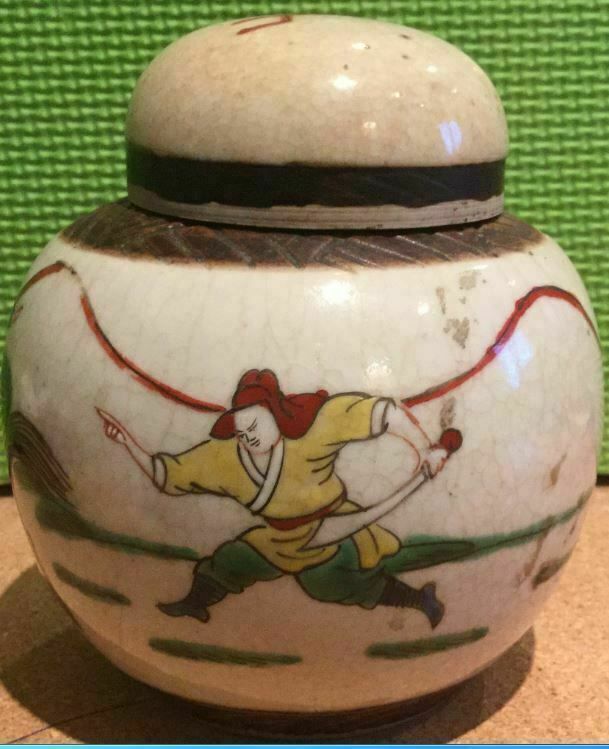 Late Qing Geyouwucai Ginger Jar With Chenghuanianzhi Mark photo Home Decor