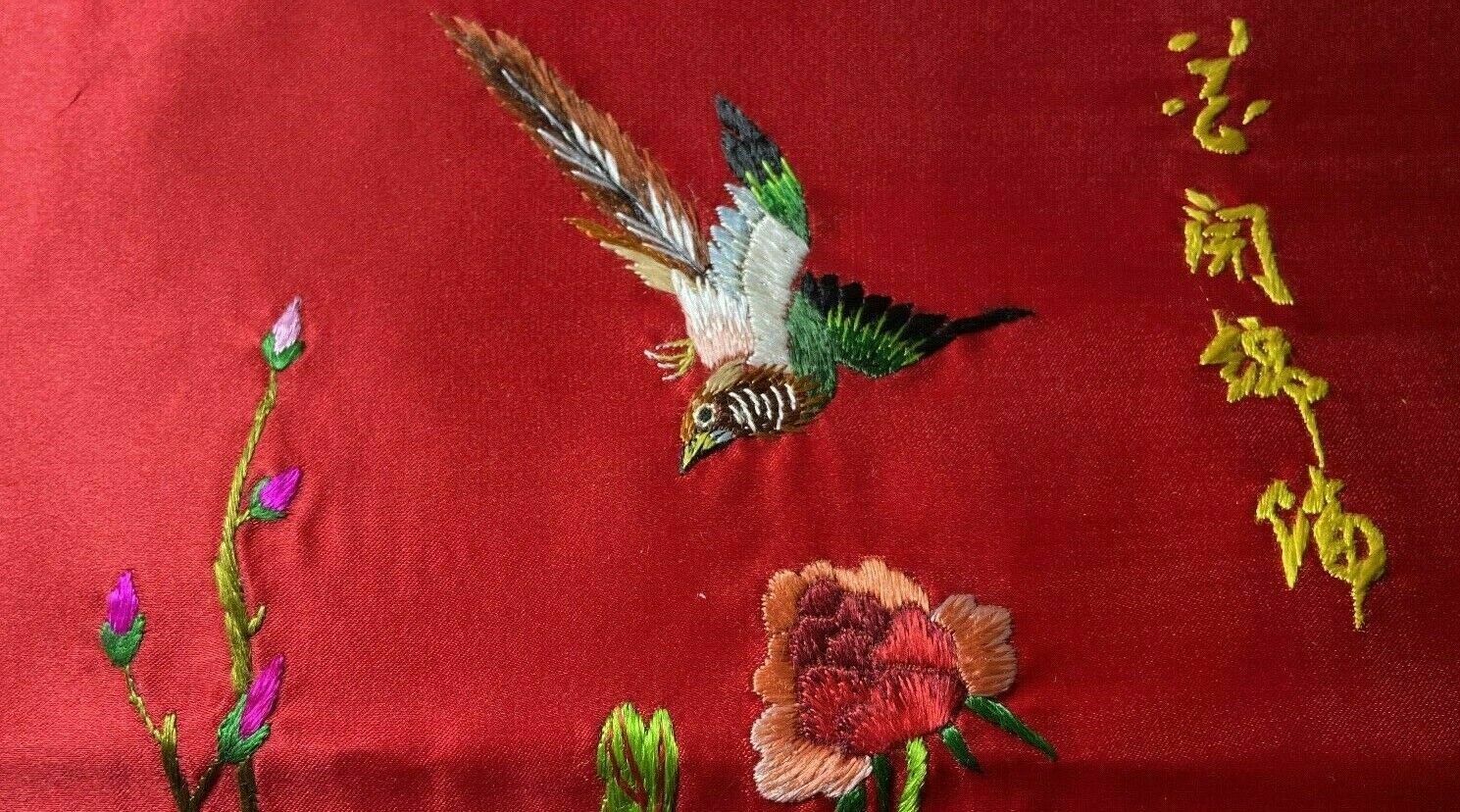 photo for sale Antique Chinese Silk Hand Embroidery With A Pair Of Birds, Mudan Flower And Ston
