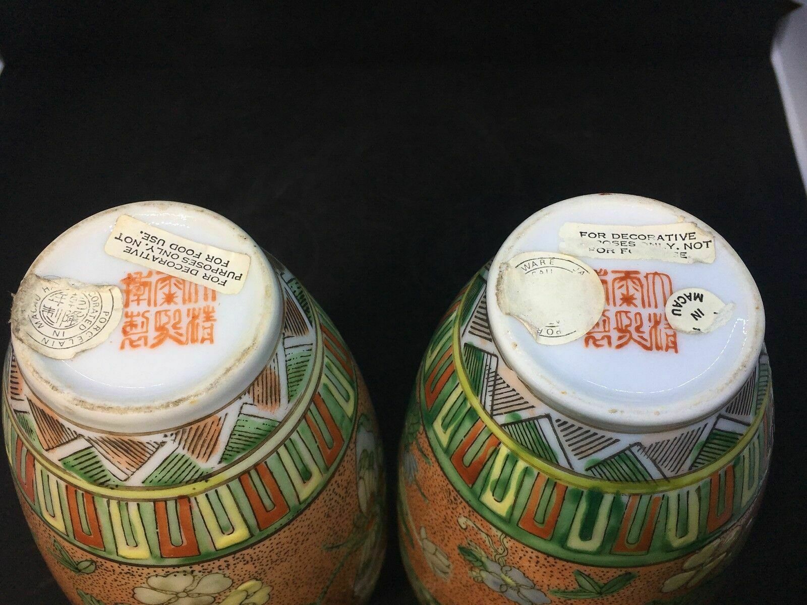 A Pair Of Chinese Porcelain Vases 21 Cm Height  China   Ca 1960 photo vinterior