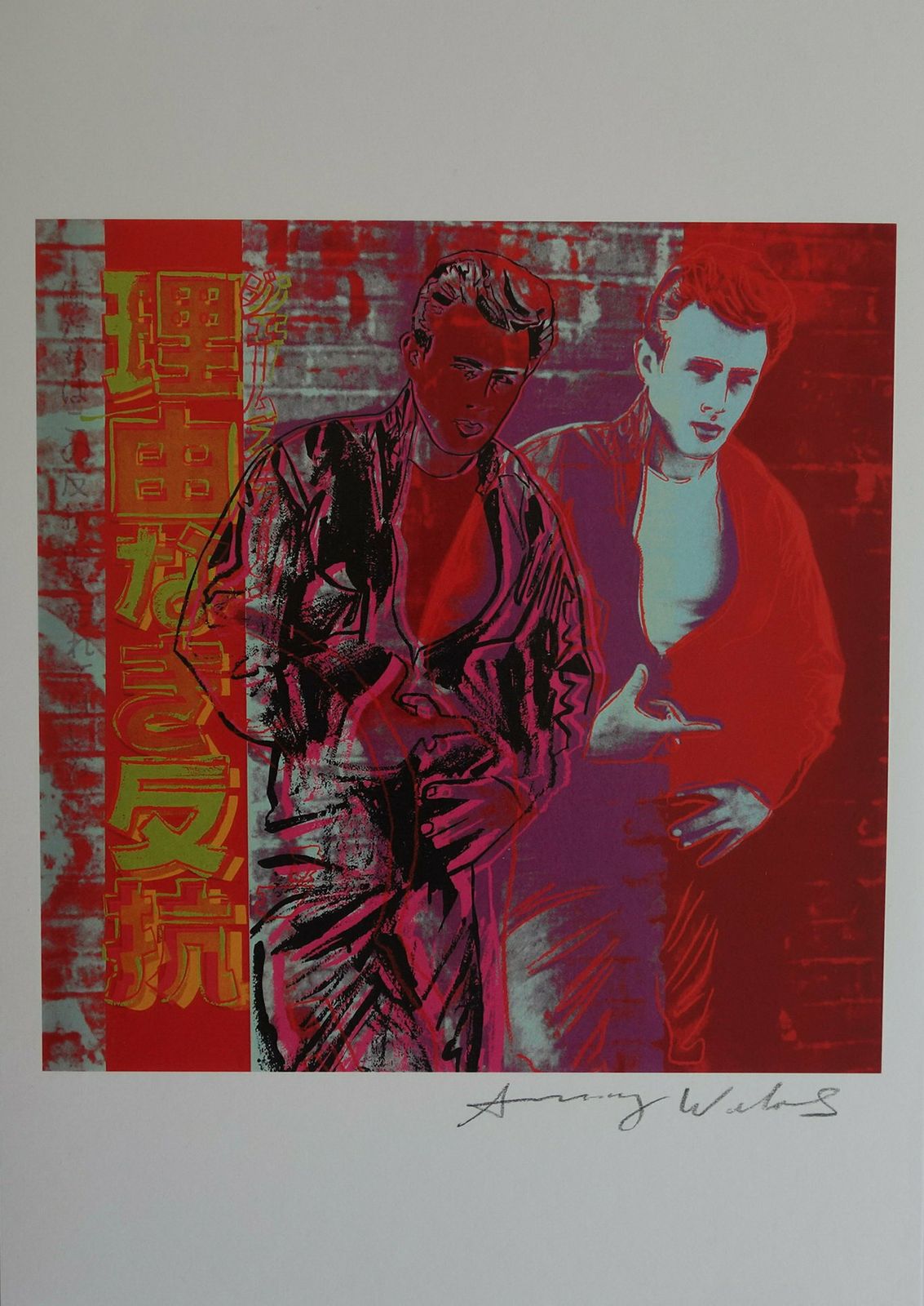 Fine Pop Art Limited Edition Print – Celebrity Portrait Series, Andy Warhol, Signed & Stamped photo vintage