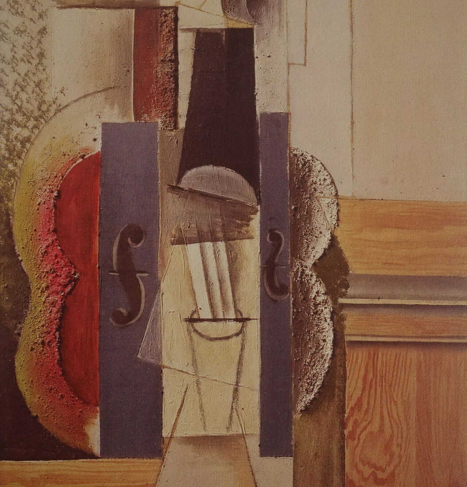 Fine Cubist Limited Edition Print – Still Life, Pablo Picasso, Signed & Numbered photo vinterior