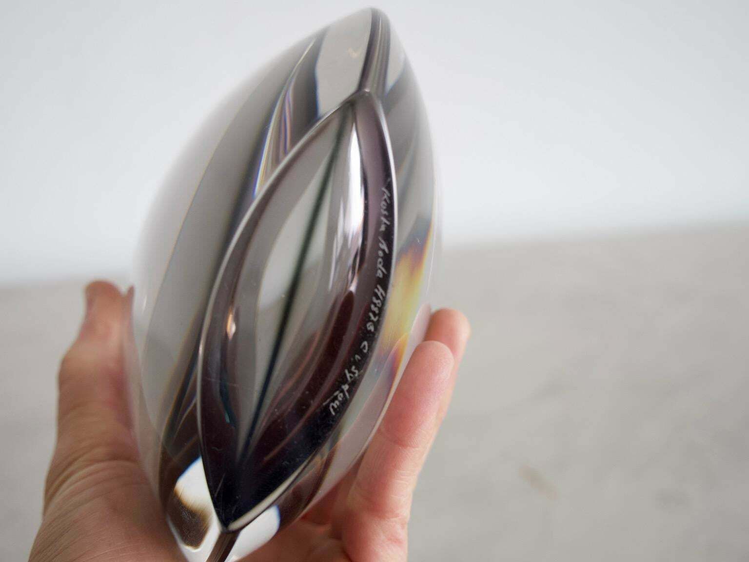 Smoked Glass Vase By Christian Von Sydow For Kosta Boda photo buy