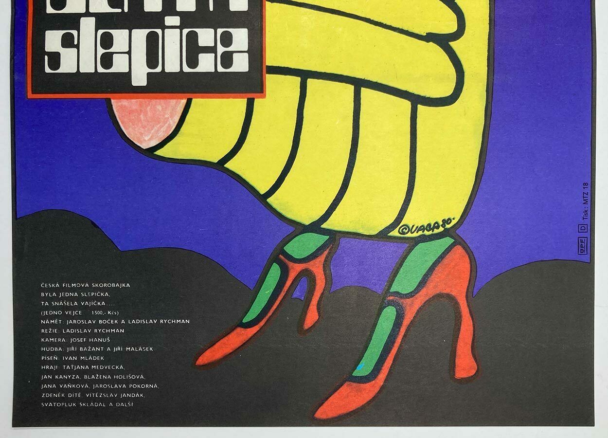Movie Poster, The Golden Hen, Karel Vaca, 1980 photo Art