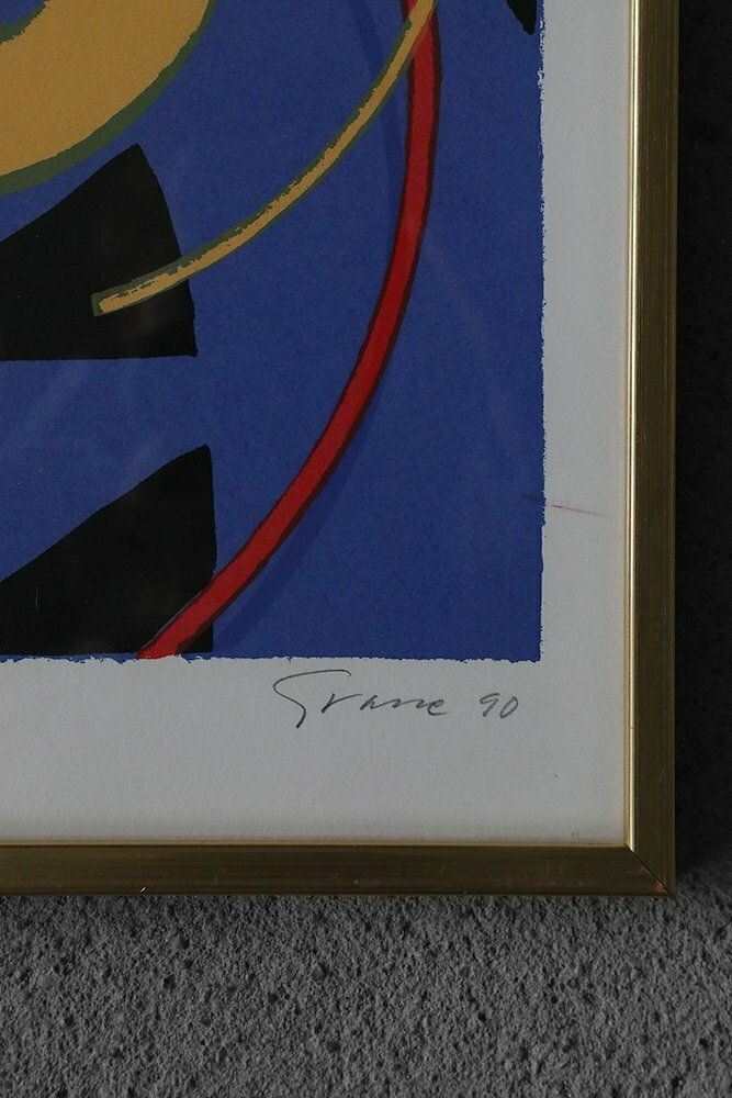 Knut Grane, Manhattan Swing, Color Lithograph, 1990, Framed photo Art
