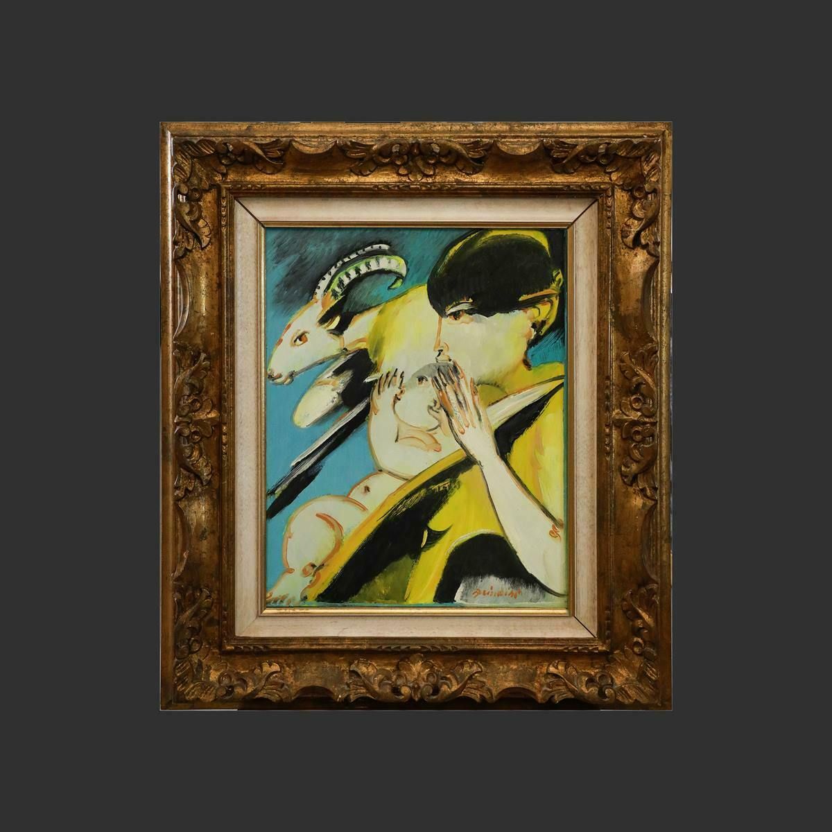 Remo Toast, Motherhood, Oil On Canvas From 1980