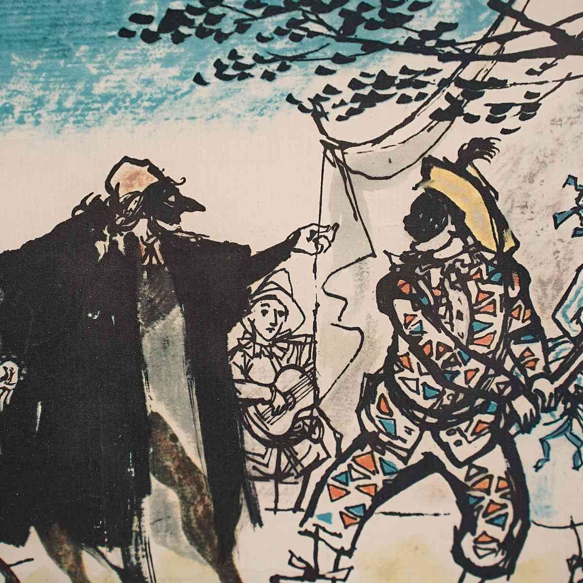 The Protection Of The Theater, Lithograph Print photo Art