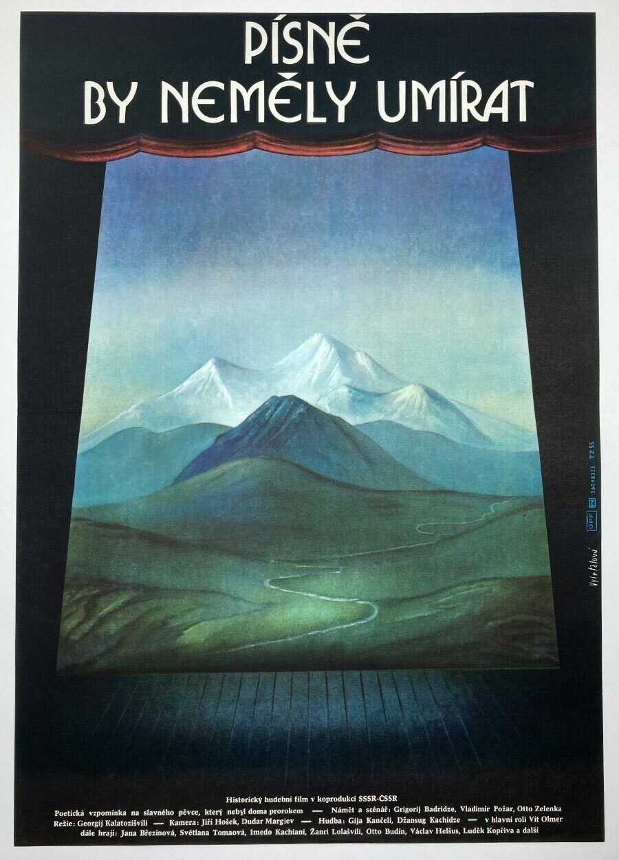 Movie Poster, Thank You, Ratili, Olga Poláčková Vyleťalová, 1983