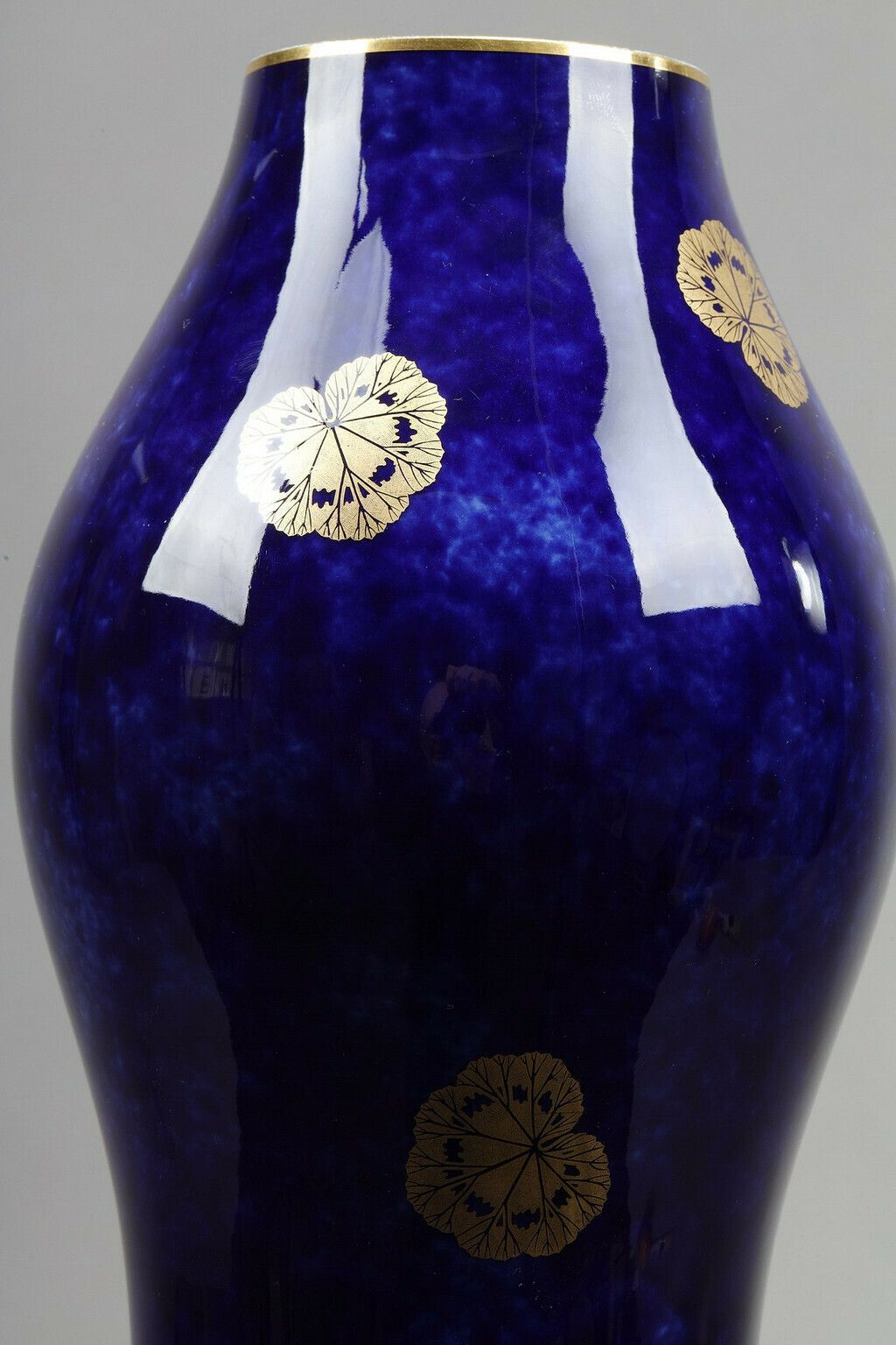 Coloquinte Vase From The Manufacture Nationale De Sèvres photo vintage