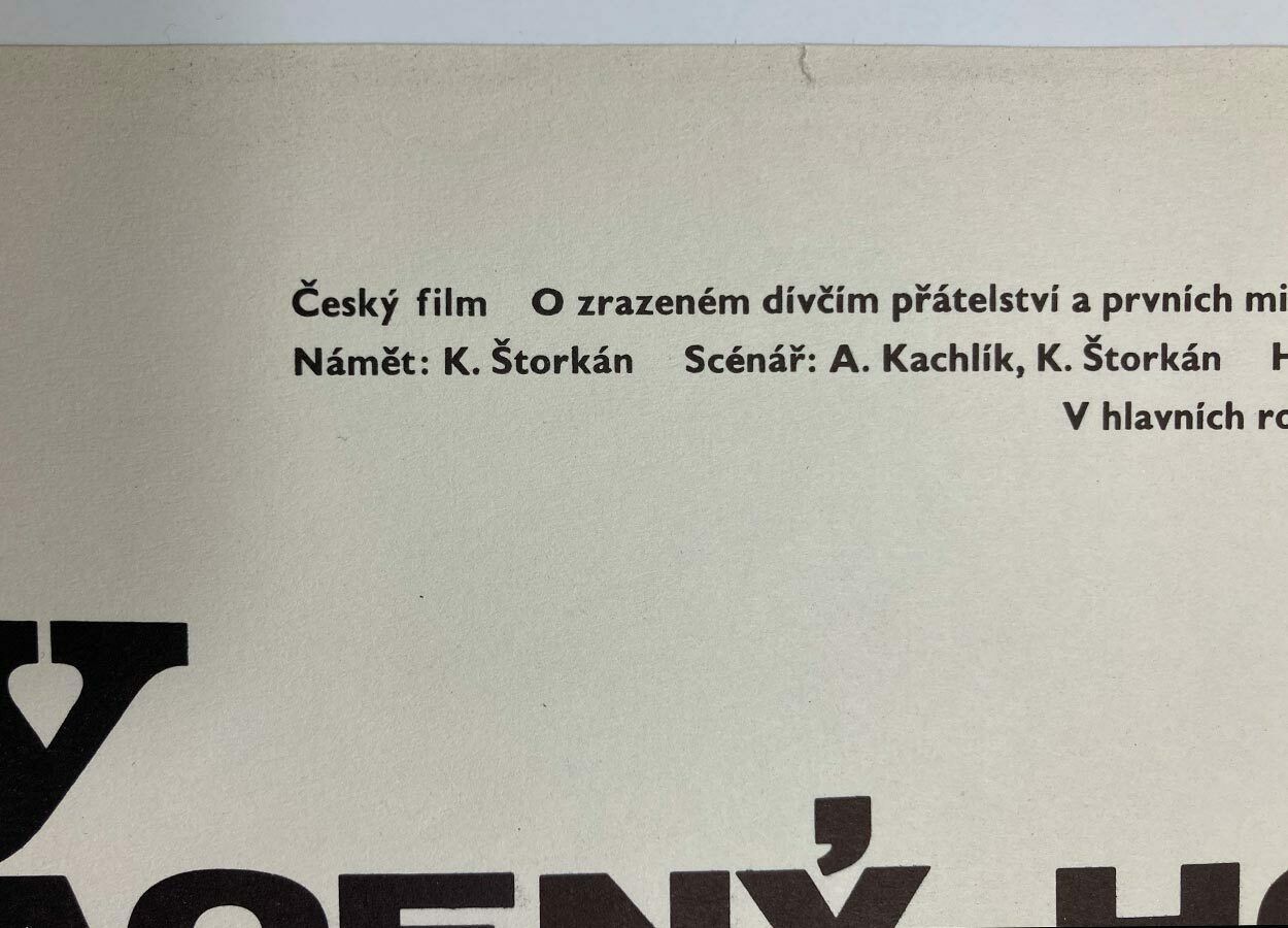 Movie Poster, We, The Lost Girls, Eva Svobodová, 1972 photo vinterior