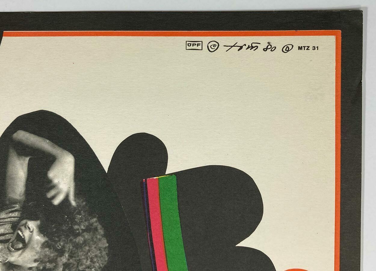 Movie Poster, What I Have I Hold, Gentlemen!, Jaroslav Fišer, 1980 photo 51.0