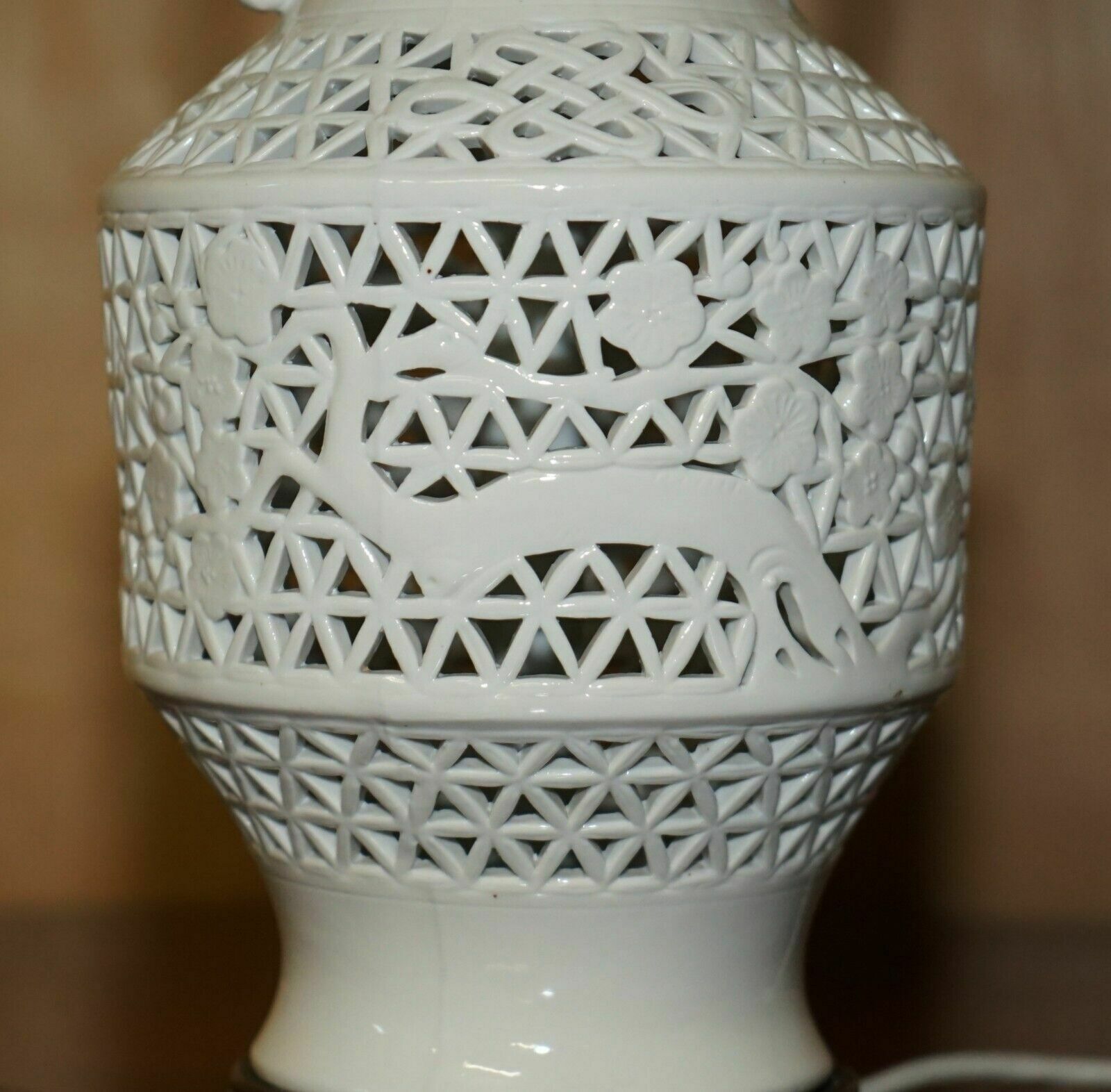 Vintage White Porcelain Chinese Style Lamp With Ornately Pierced Body photo 475.0