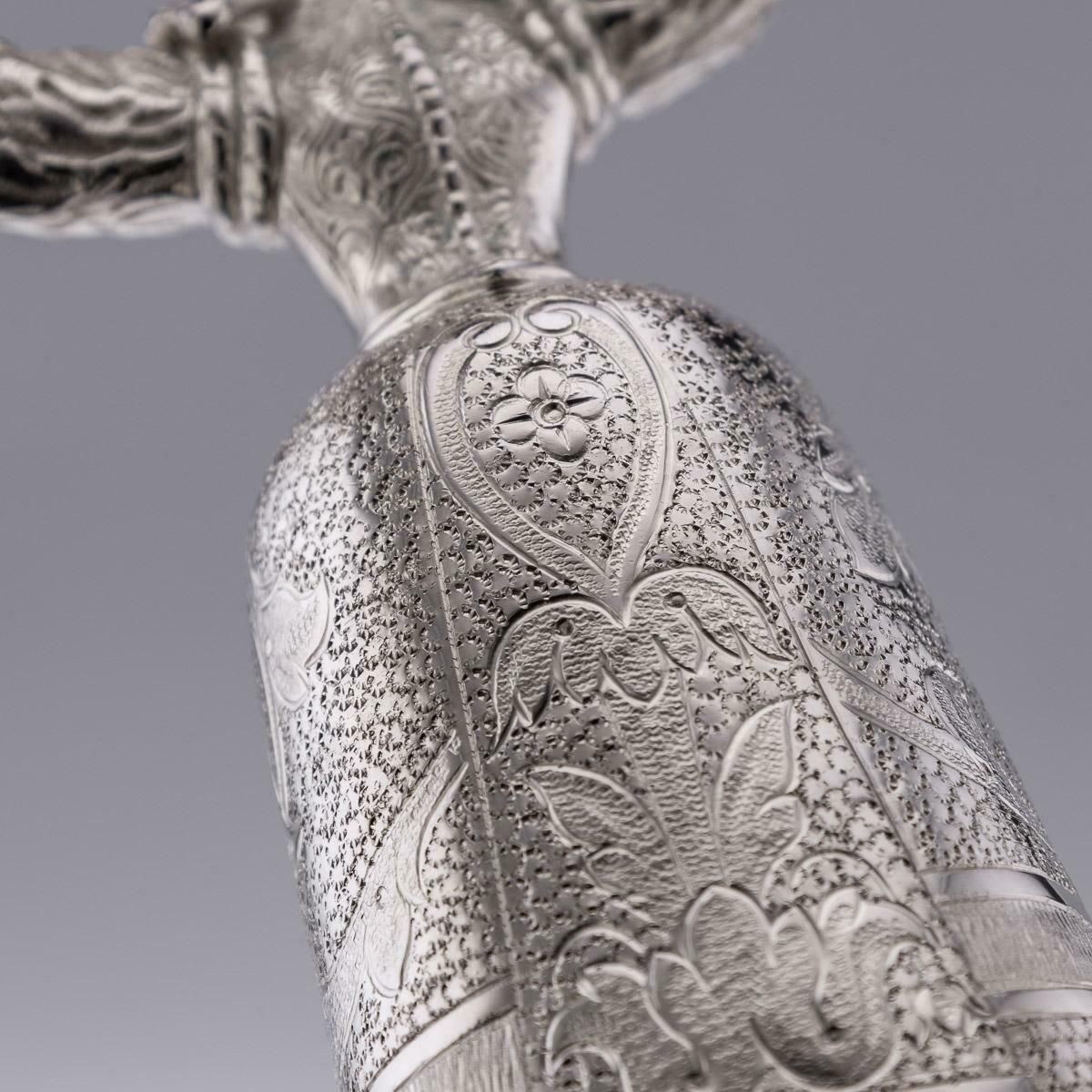 photo vinterior 20th Century, Royal Wedding Solid Silver Wager Cup, London, C.1973
