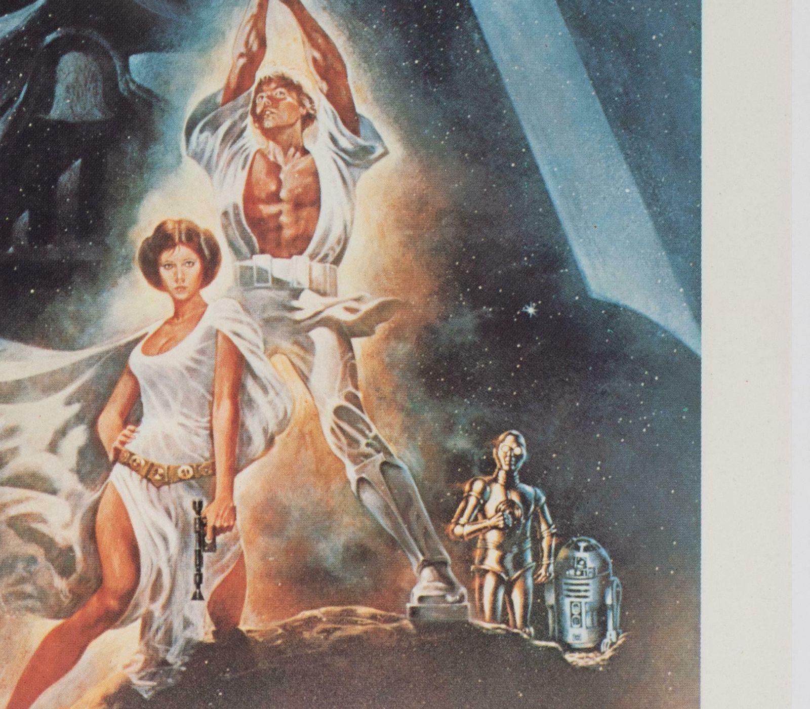 Star Wars 1977 French Moyenne Film Movie Poster, Tom Jung photo vinterior