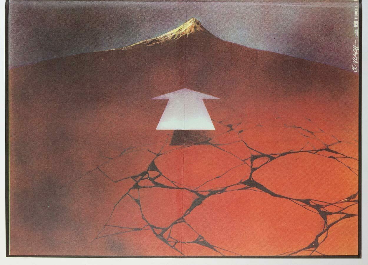 Movie Poster, Gallipoli, Zdeněk Vlach, 1983 photo furniture