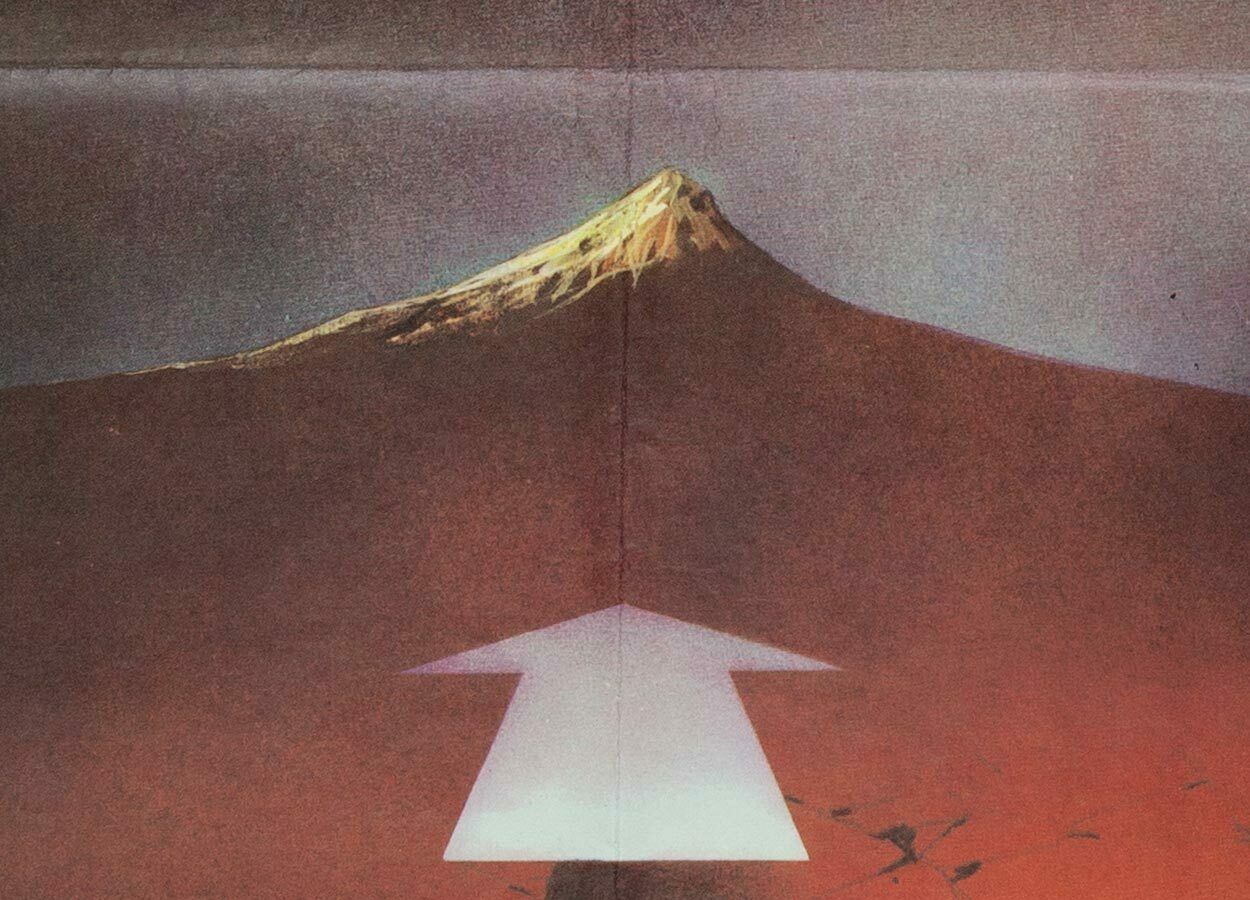 Movie Poster, Gallipoli, Zdeněk Vlach, 1983 photo for sale