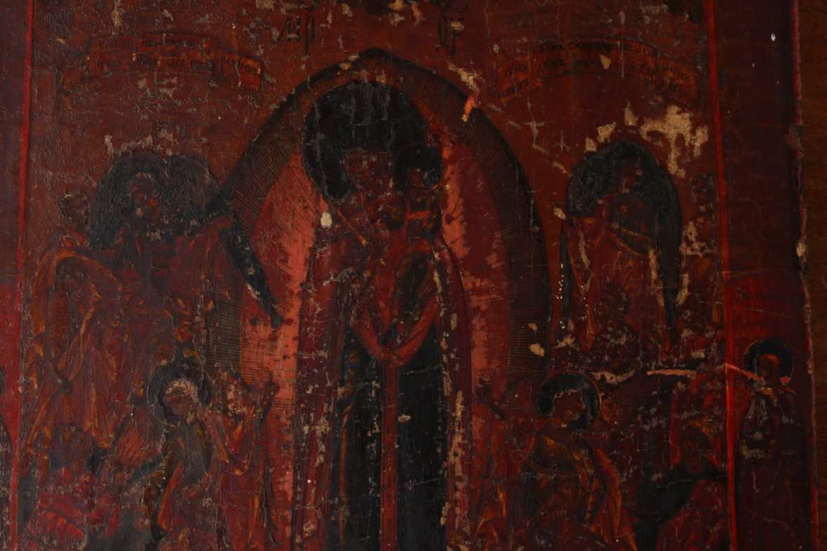 Religious Russian Icon Mother Of God Joy To All Who Suffer. C1800. photo 345.0