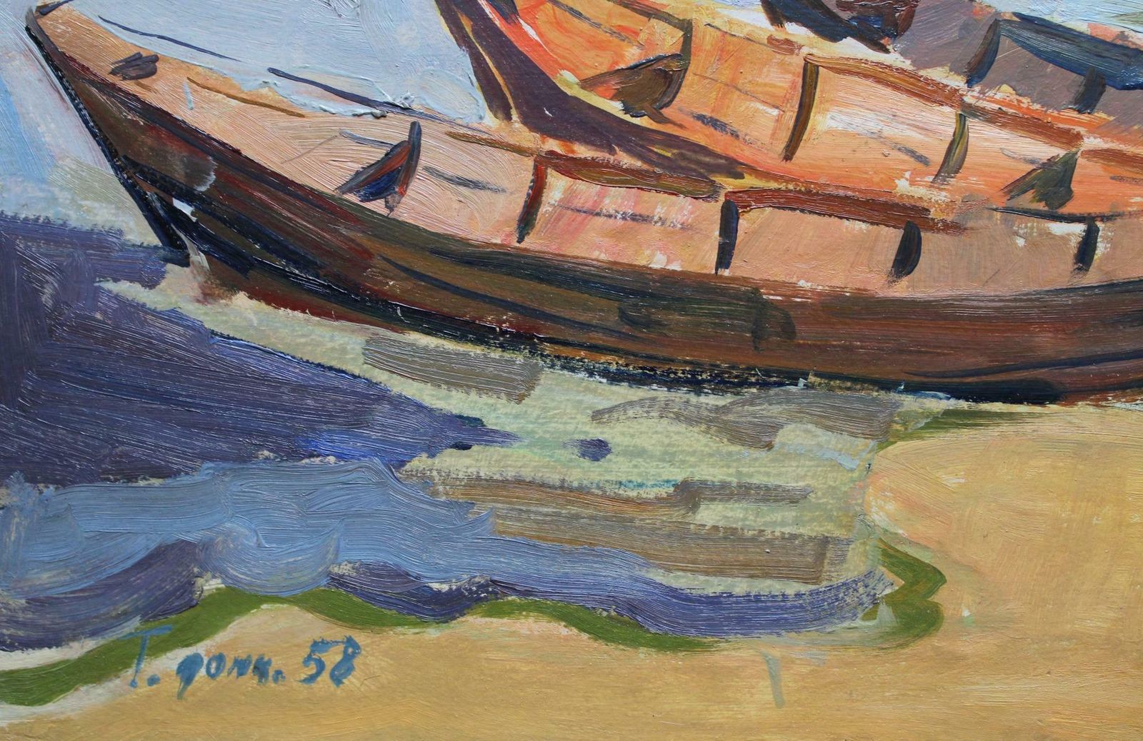 German Dontsov Boats. 1958. Cardboard, Oil,  1958 photo furniture