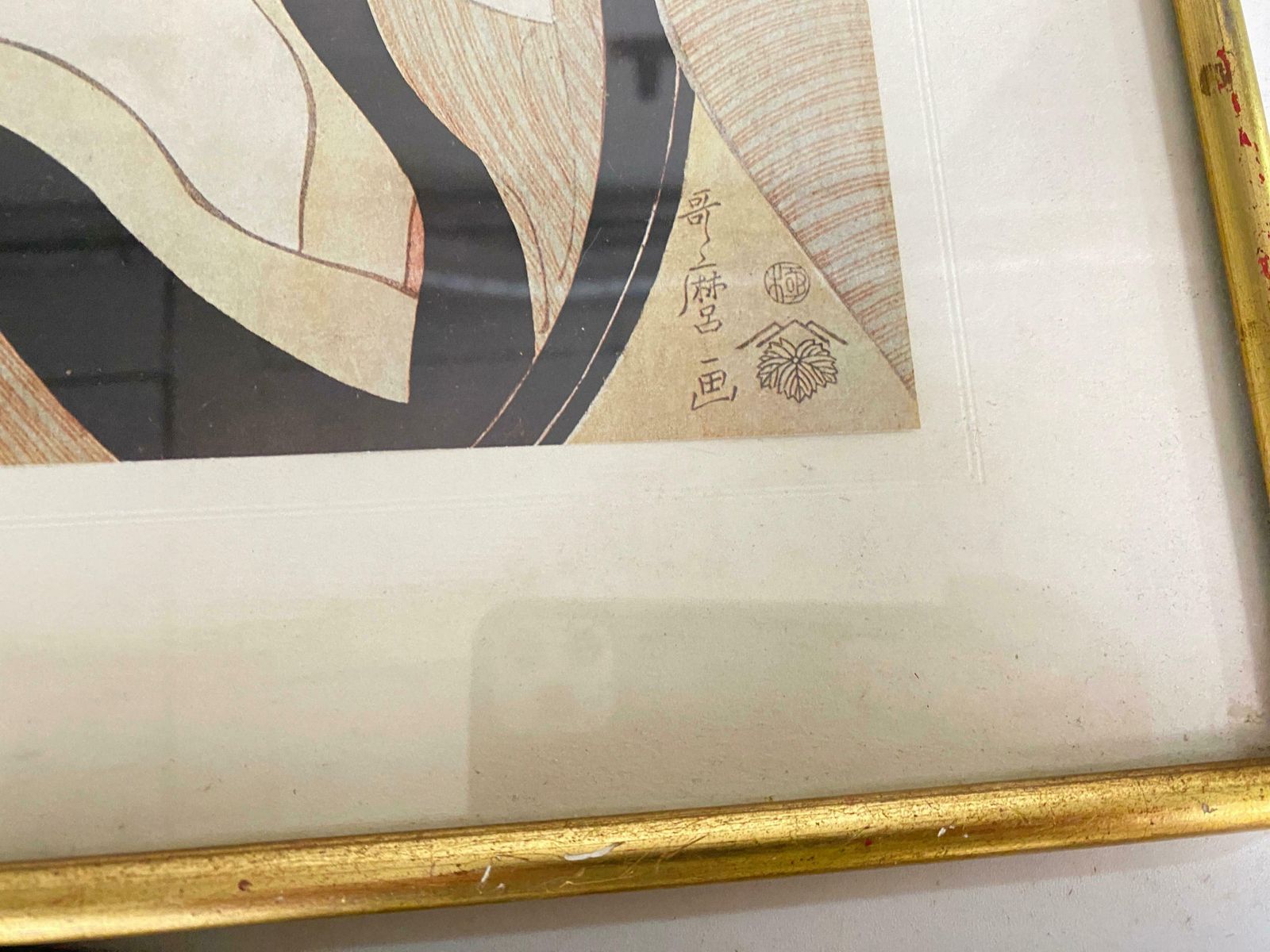 photo furniture Japanese Framed Prints Reproduction 20th Gilt Frame 20 Century Set Of 2