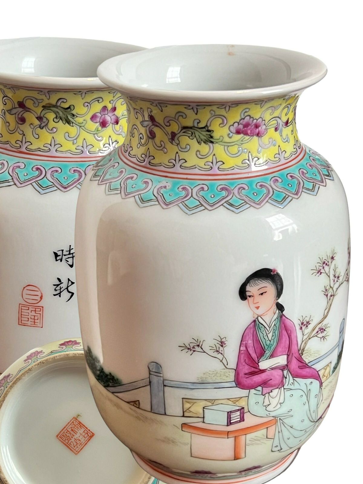 20c Proc 1960/70 Chinese Porcelain Vase Famille Rose Qianlong, Gift Ideas, Perfect Gift