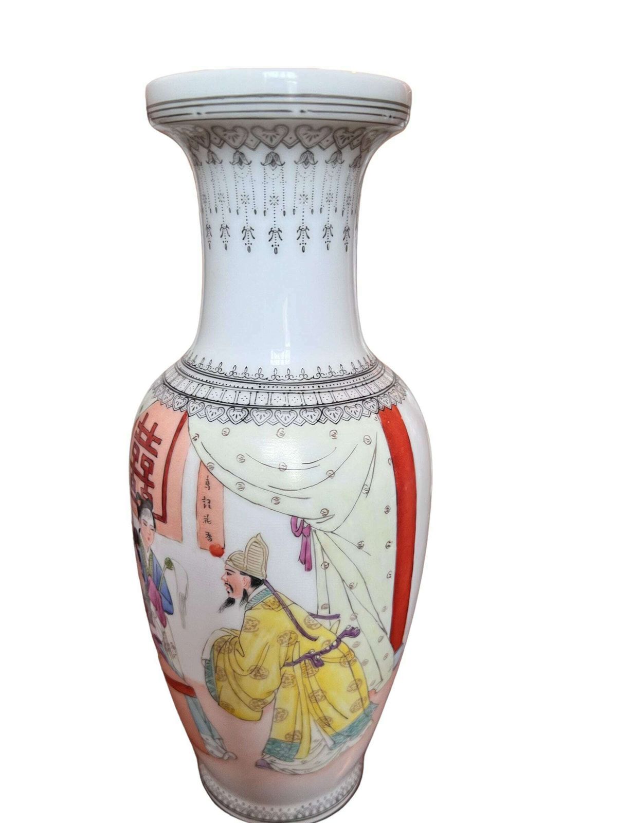 Chinese Famille Rose Porcelain Vase Mid 20th Century