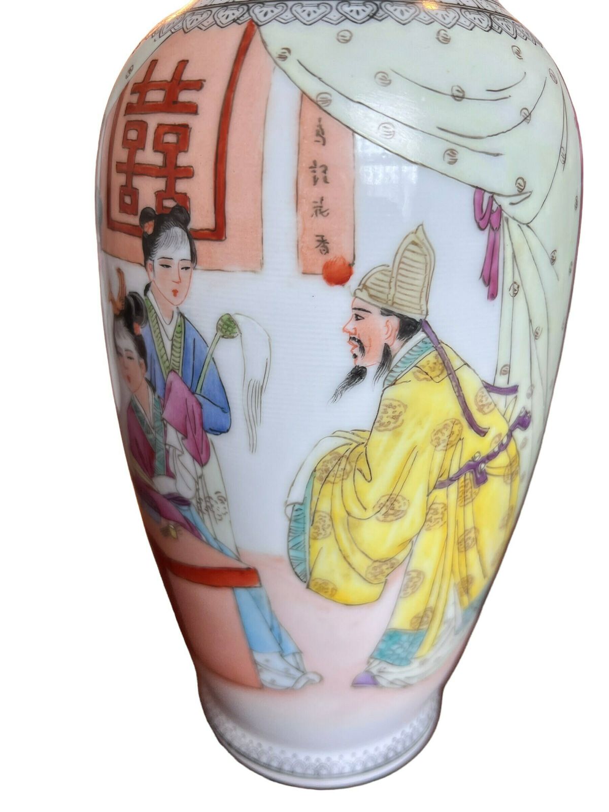 Chinese Famille Rose Porcelain Vase Mid 20th Century photo Home Decor