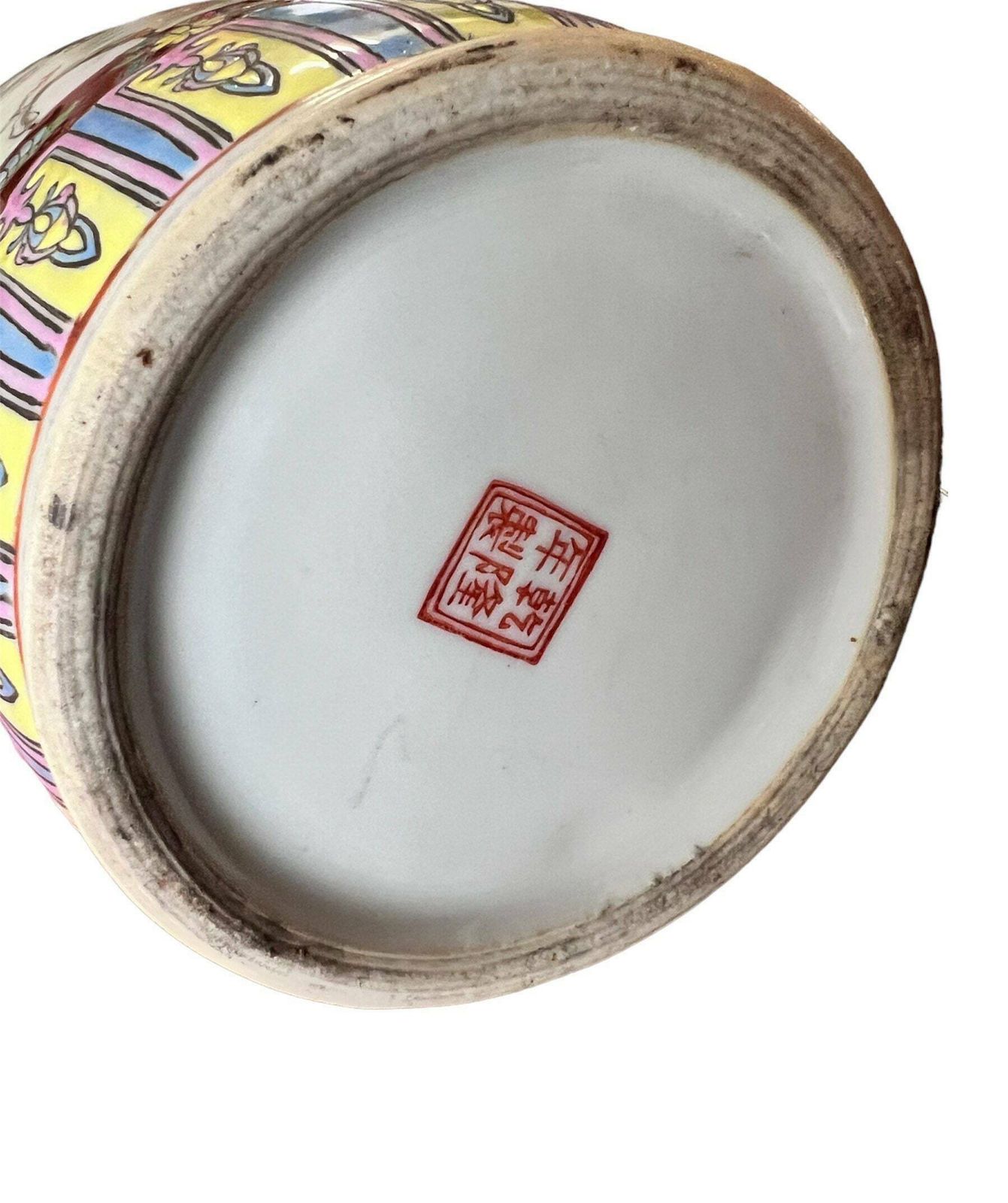 Chinese Famille Rose Vase, China Republic Period Porcelain, Chinese Porcelain Vase With Phoenix Birds , Qianlong Fine Arts Porcelain Bottle photo 165.0