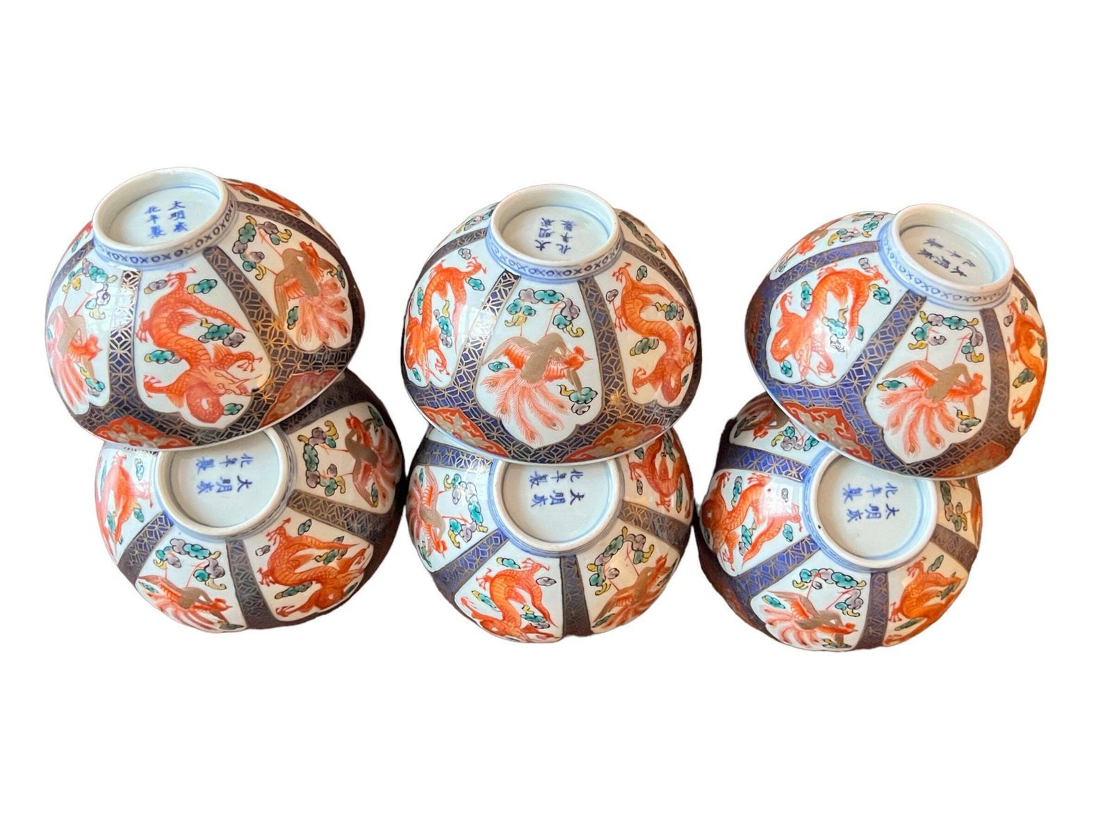 Rare! Antique Japanese Meiji Period Set Of Six Tea / Rice Bowls Porcelain, Dragon Motifs