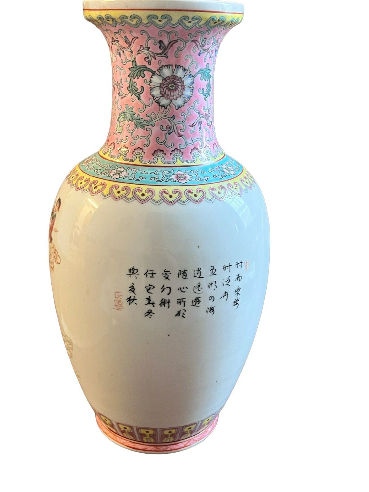 Chinese Famille Rose Porcelain Vasemid 20th Century, photo furniture
