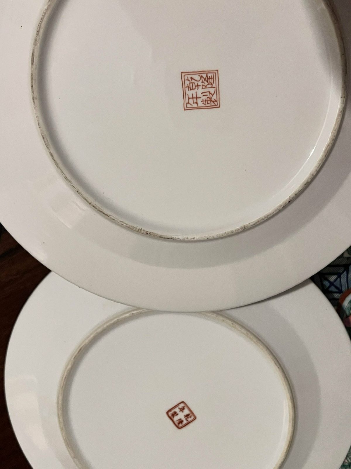 photo furniture 20th Century Antique Chinese Plates, Qianlong Seal Marks Fine, A Fine Famille Rose Chinese Hand Painted, Made In Macau