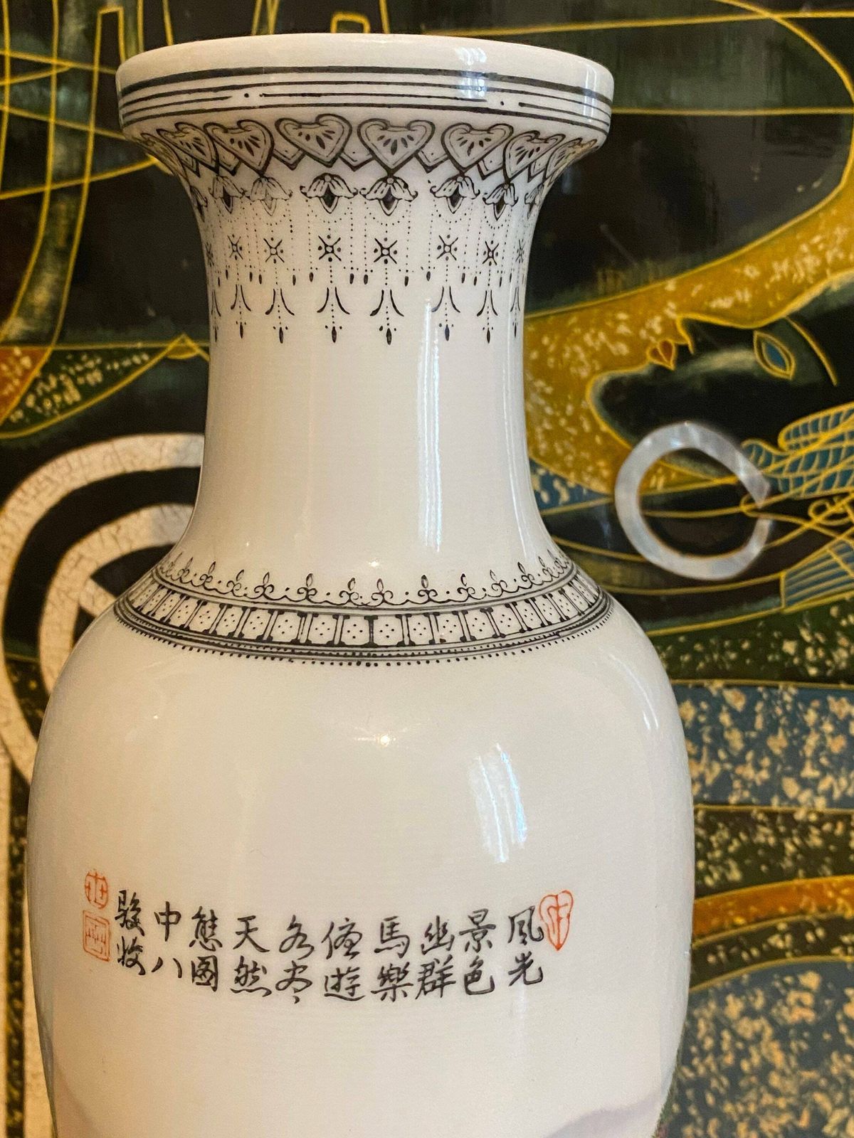 Chinese Porcelain 1930s  1970s Proc Vase Horses Of Wang Mu Calligraphy, photo 110.0
