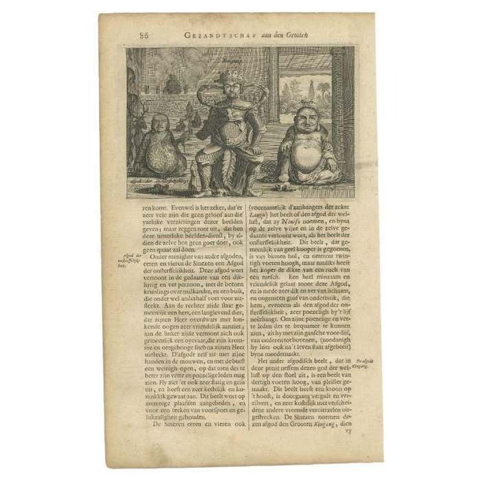 Antique Print Of Chinese Deities, 1665