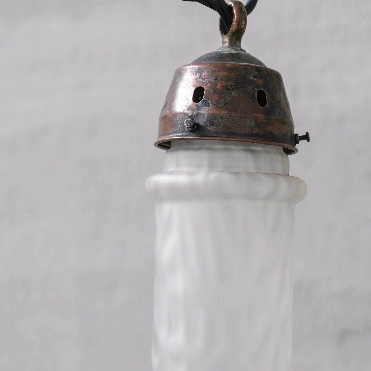 Mid Century 'Cloudy' Opaque Glass Small Pendant Light photo for sale