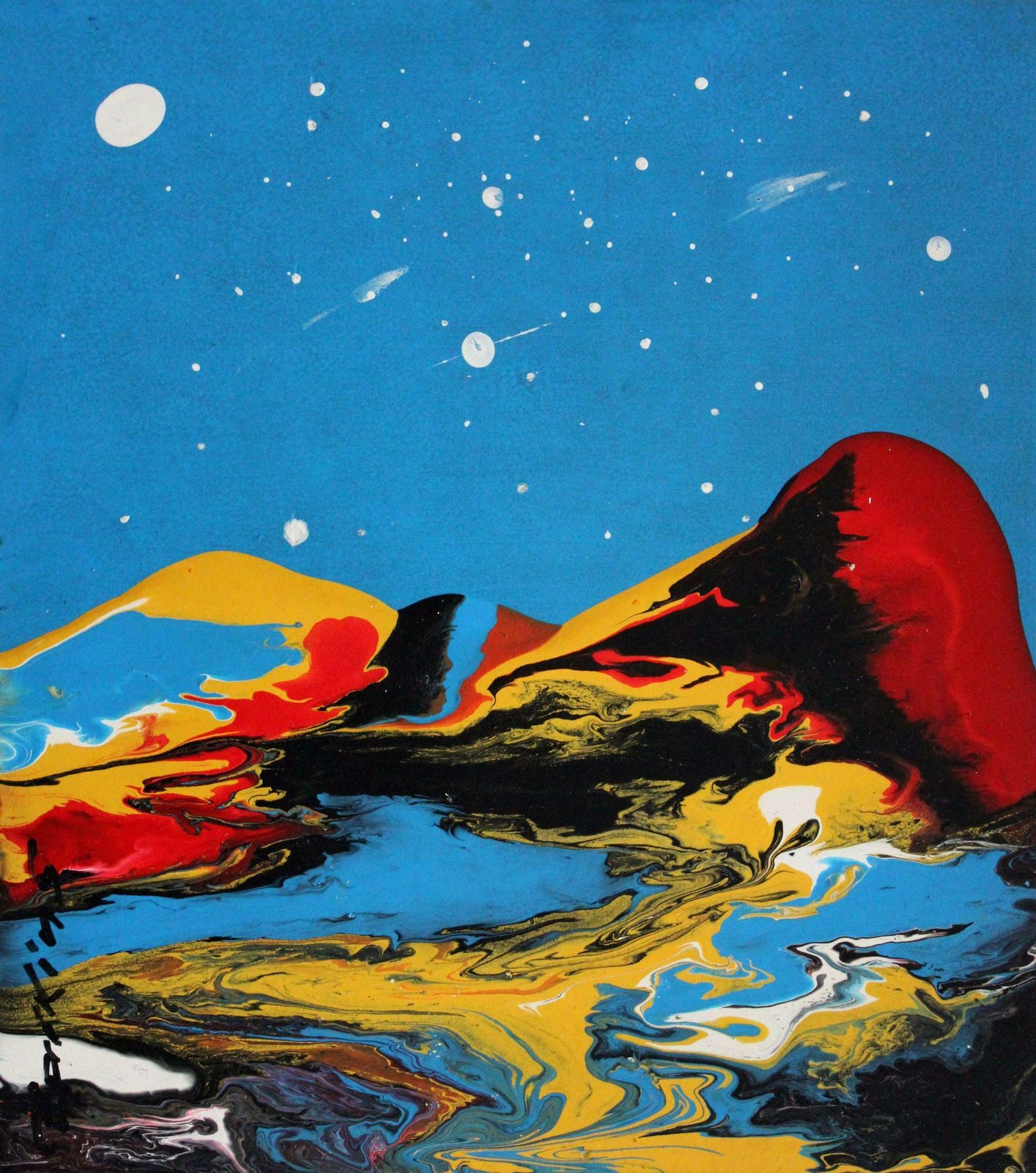 Ivars Zaikins Fuji. 2002. Cardboard, Author's Technique, 43 X 37, 5 Cm 2002