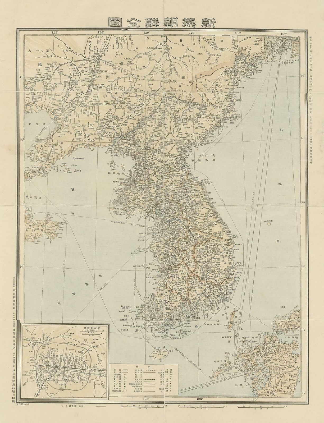 Antique Map Of Korea By Kozaki, 1903 photo furniture