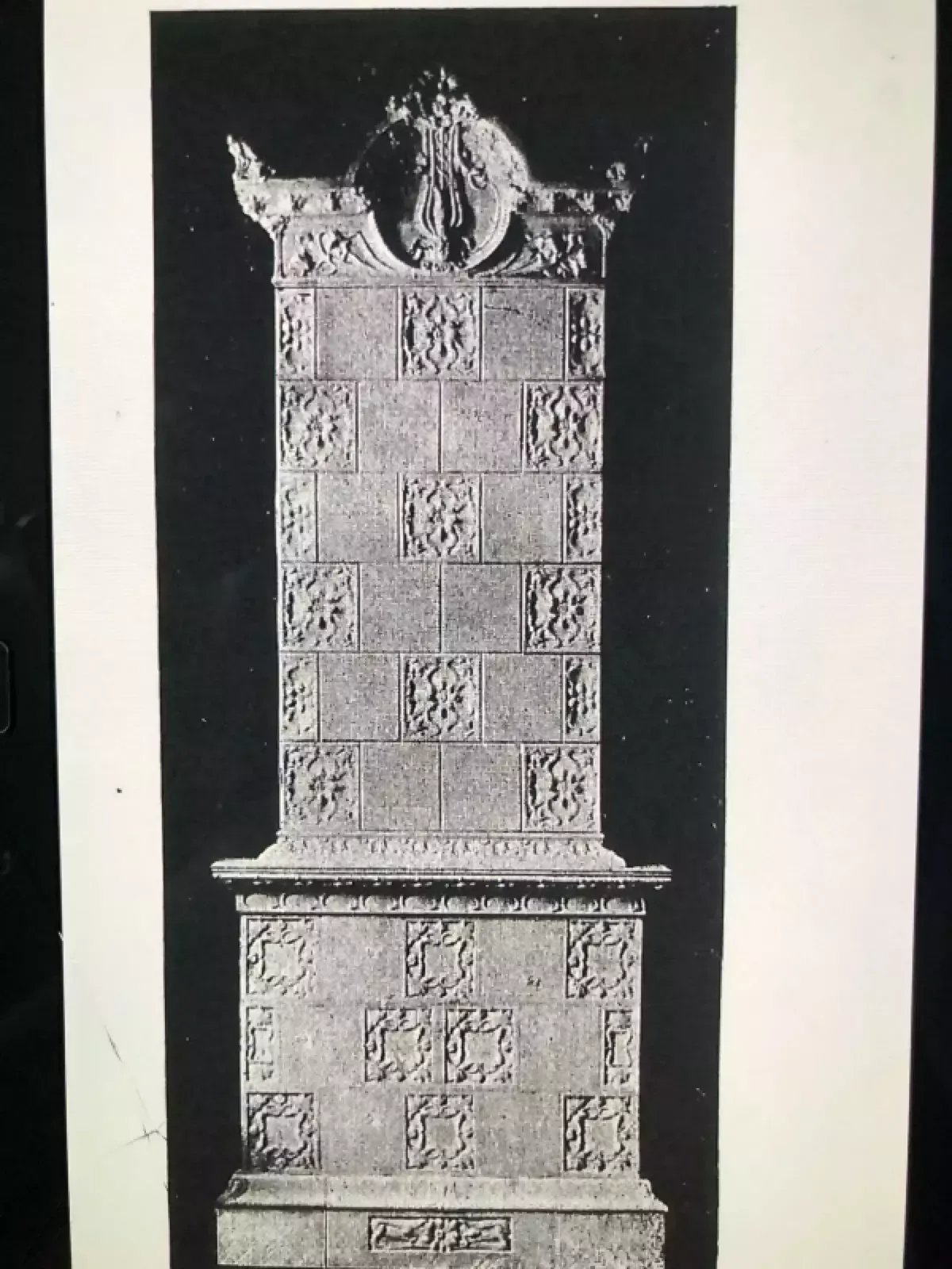 Fireplace In Art Nouveau Style. Latvia. Early 20th Century. photo furniture