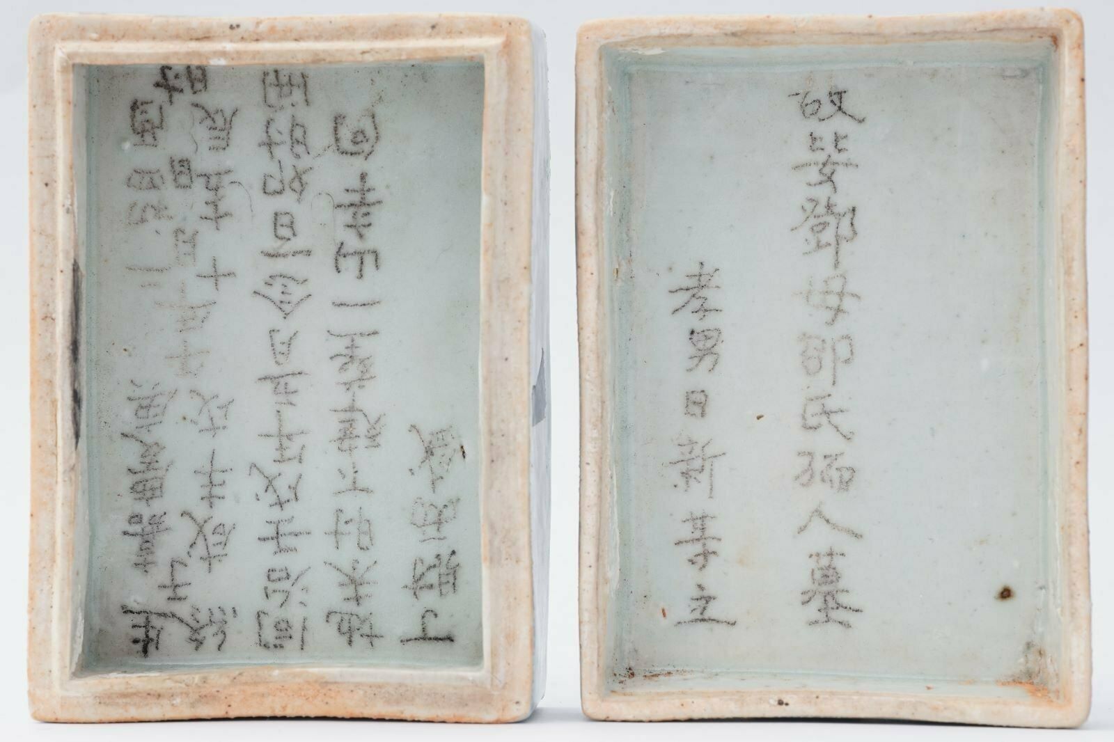 Qing Dynasty Blue & White Funerary Box photo vintage