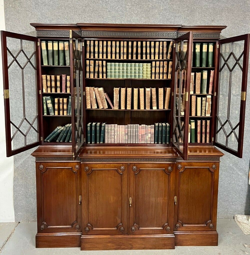 Mahogany Chippendale Style Breakfront Bookcase photo furniture