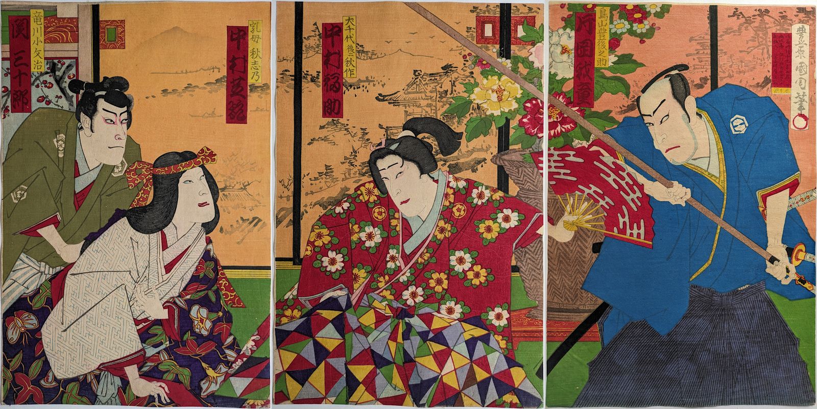 Toyohara Kunichika, The Tale Of Shiranui, Original Japanese Woodblock Print Triptych, 1886