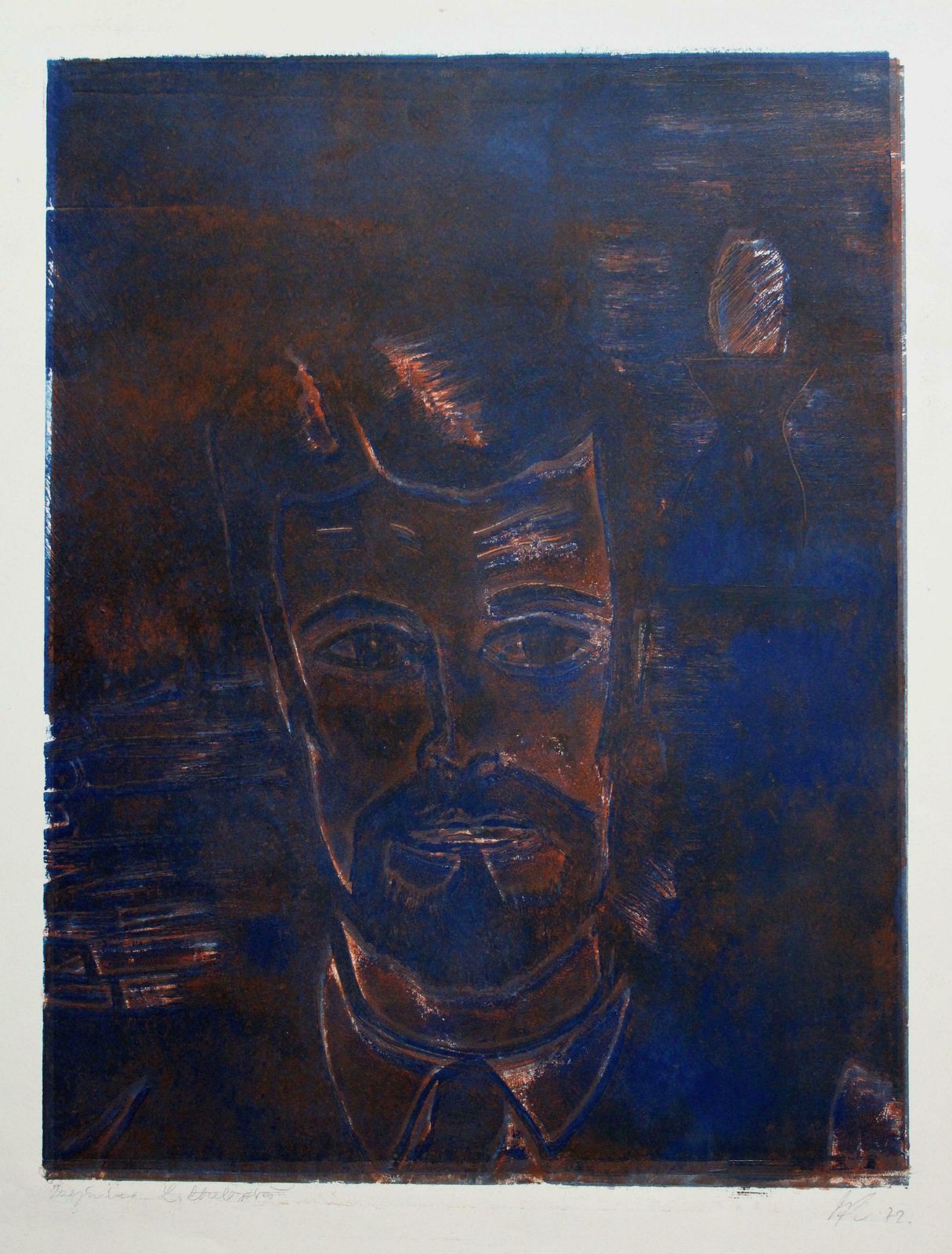 Dzidra Ezergaile Poet L. Strelevits Portrait, Paper, Screen Print 1972 photo furniture