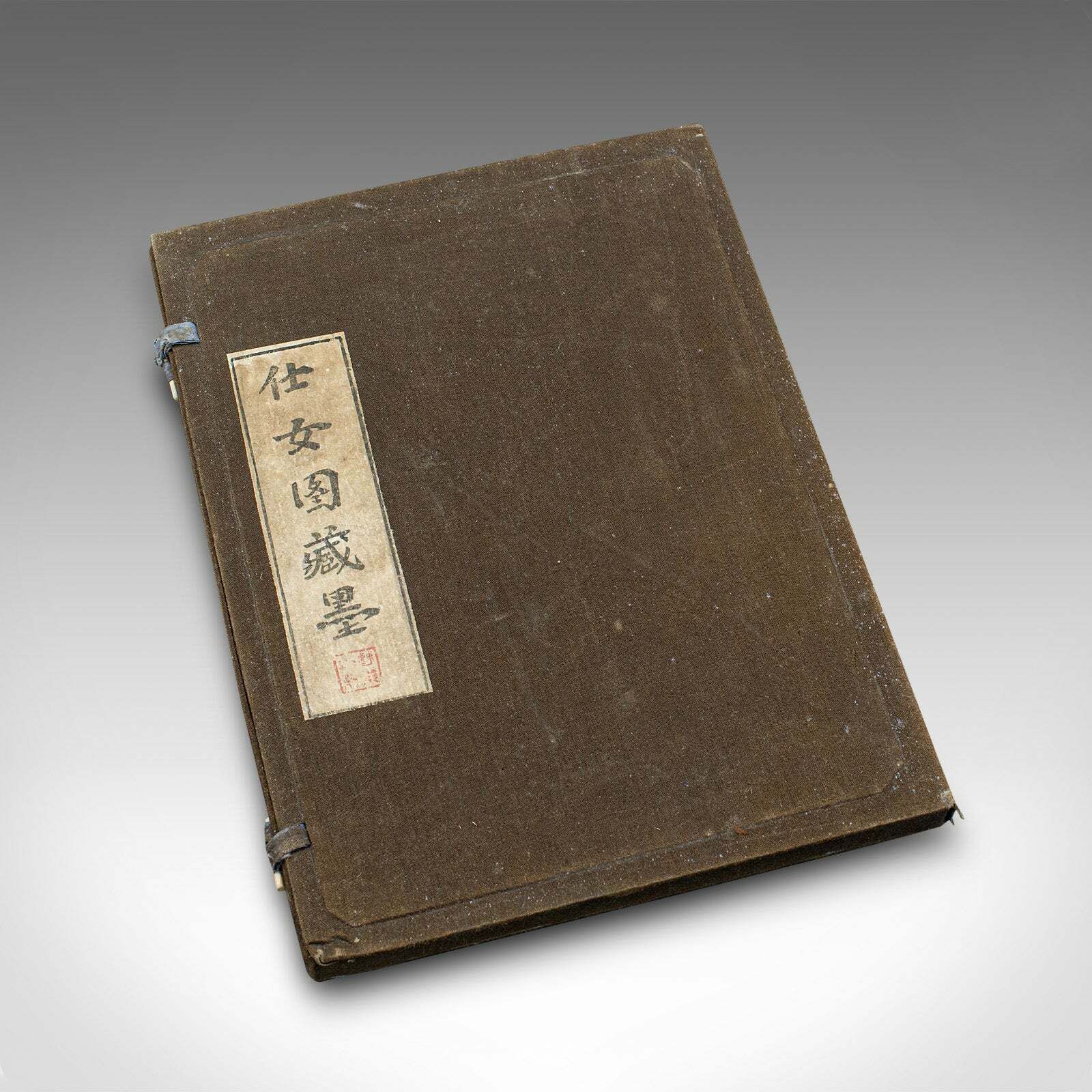 Set Of 8 Antique Calligraphic Ink Blocks, Chinese, Case, Printing, Victorian photo furniture