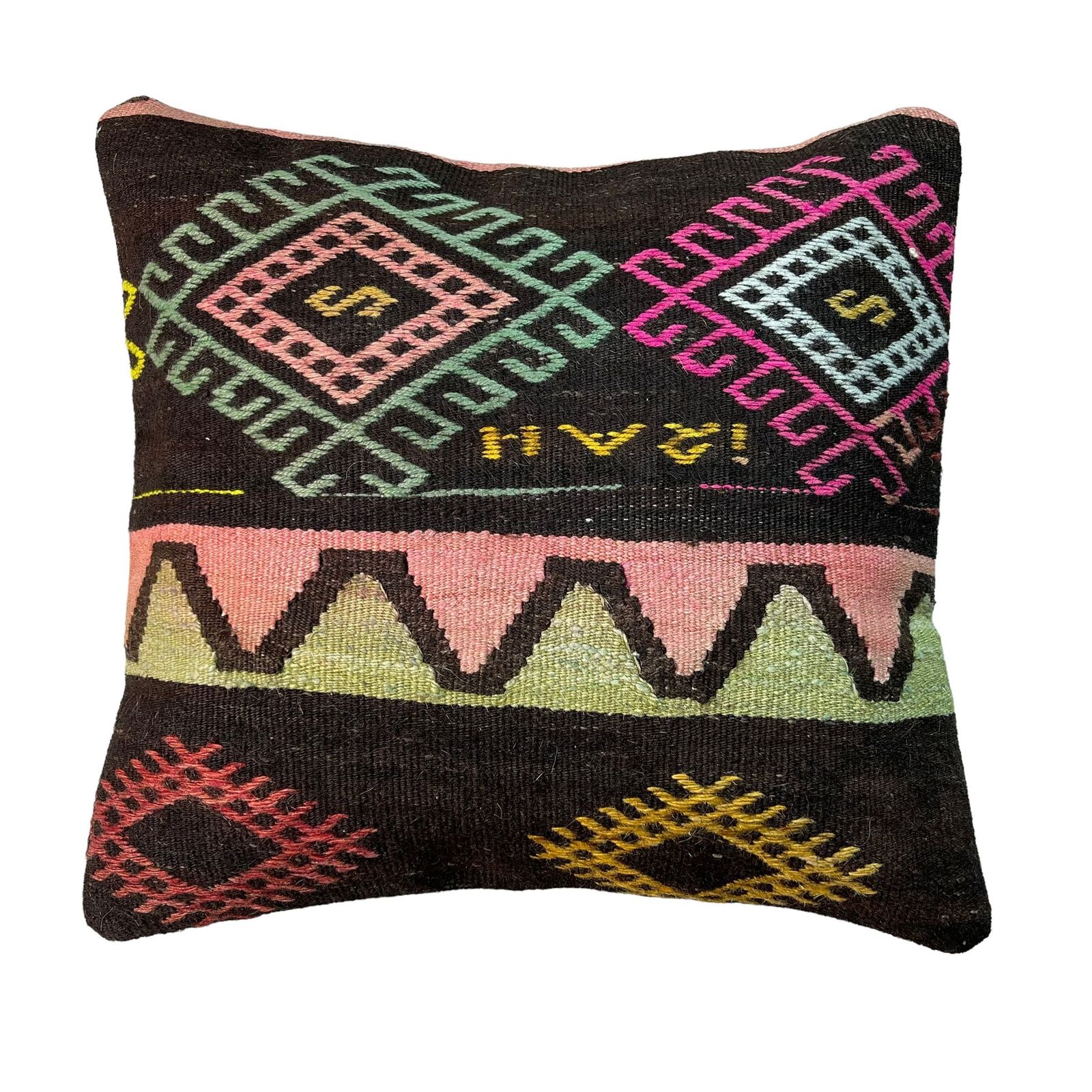 Ethnic Kilim Pillow, 18x18 Pillow Cover, Bohemian Kilim Pillow, Handwoven Kilim Pillow, Sofa Throw Pillow, Meditation Kilim Cover photo Textiles