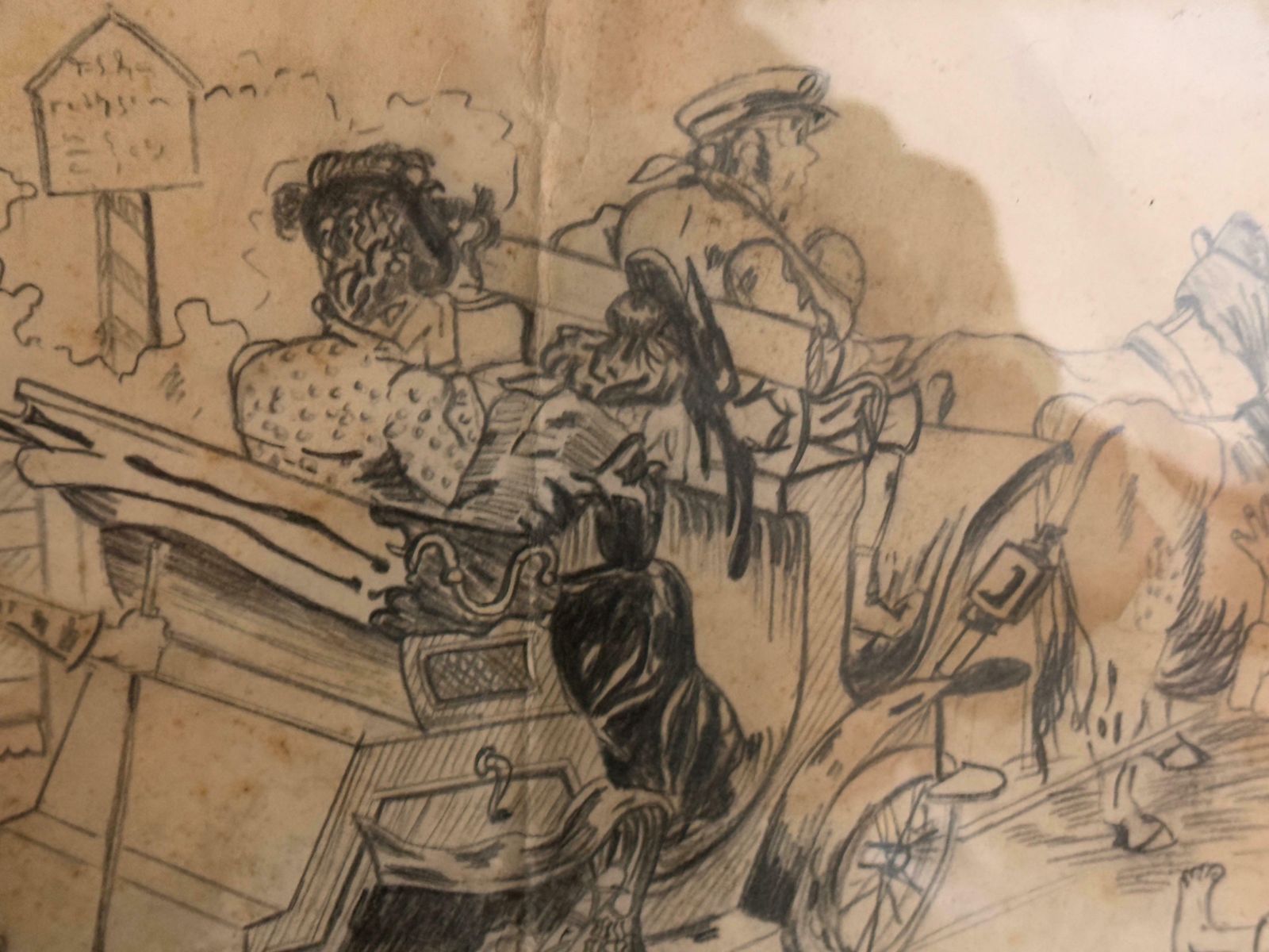 photo vinterior Caricature Drawing Representing Characters In A Carriage France 20th Century