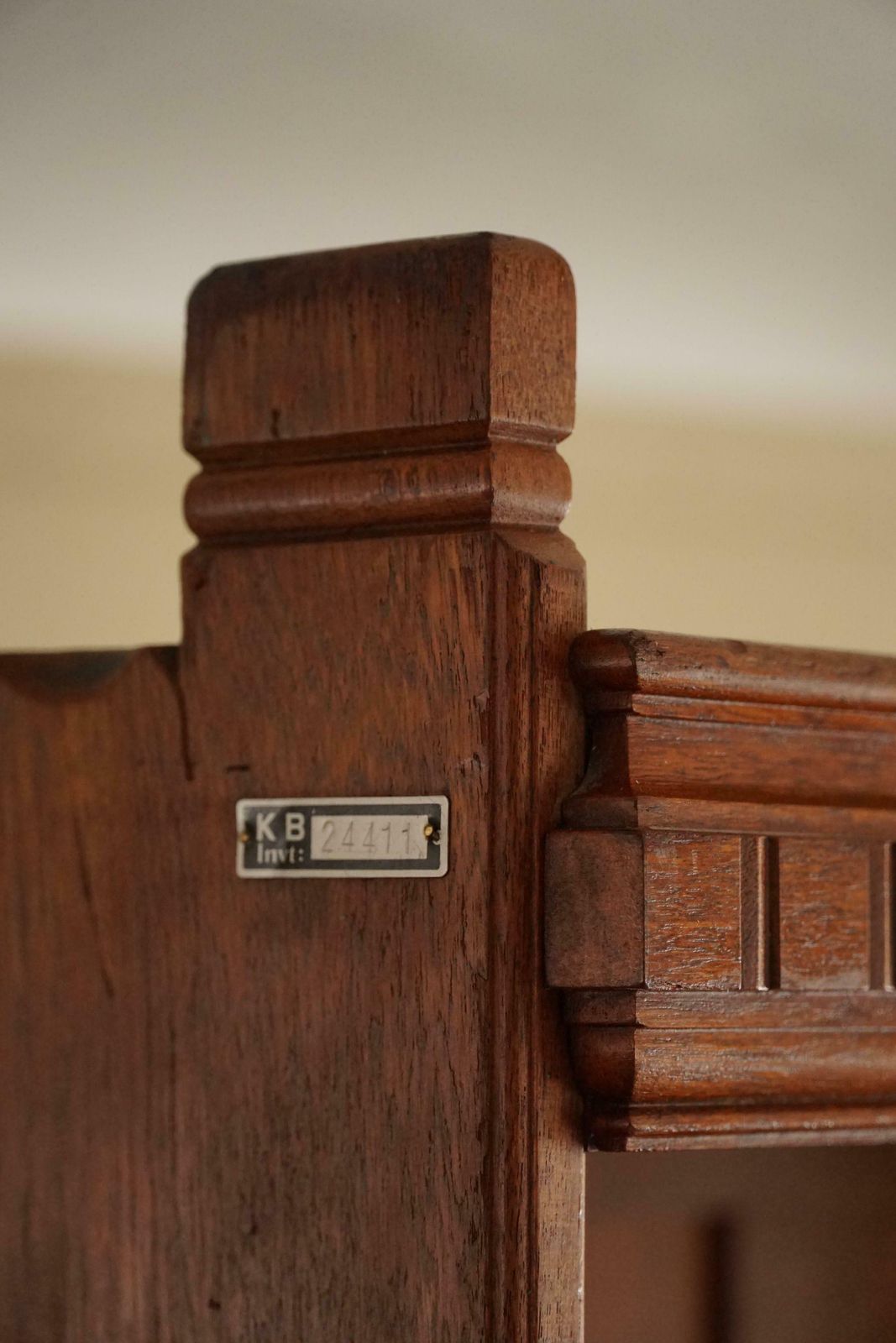 2027.0 Martin Nyrop Cabinet By Rud. Rasmussen In Teak, Danish Modern, 1900 1920 photo