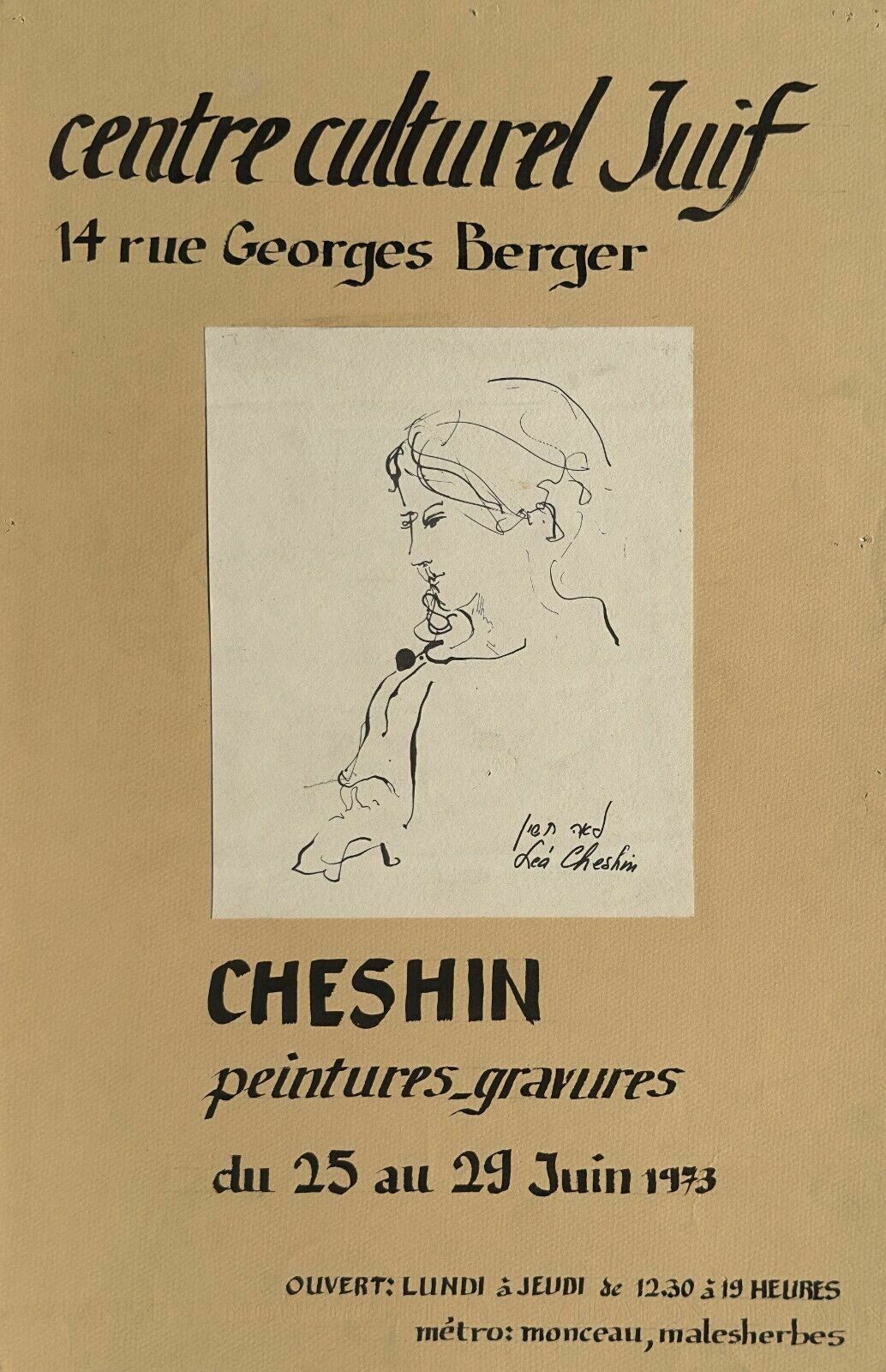 Léa Cheshin Vintage Art Poster Parijs Tentoonstellingsposter 1973 Israëlische Kunst Vrouwelijke Kunstenaar