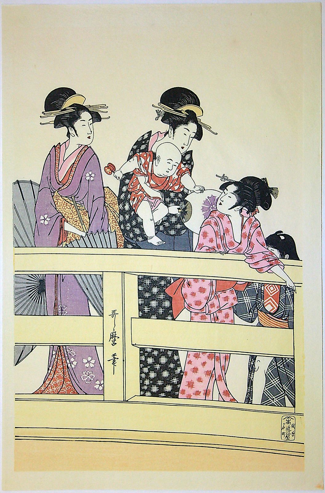 Kitagawa Utamaro, On Top Of And Beneath Ryōgoku Bridge, Reproduction Japanese Woodblock Print Hexaptych, C. 1795 (Originally), 1969 (This Print) photo for sale