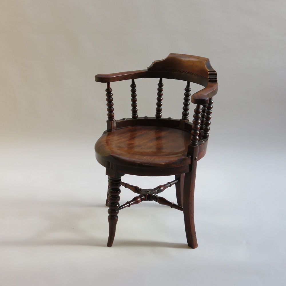 19th Century E W Godwin Mahogany Bow Back Chair William Watt photo vintage